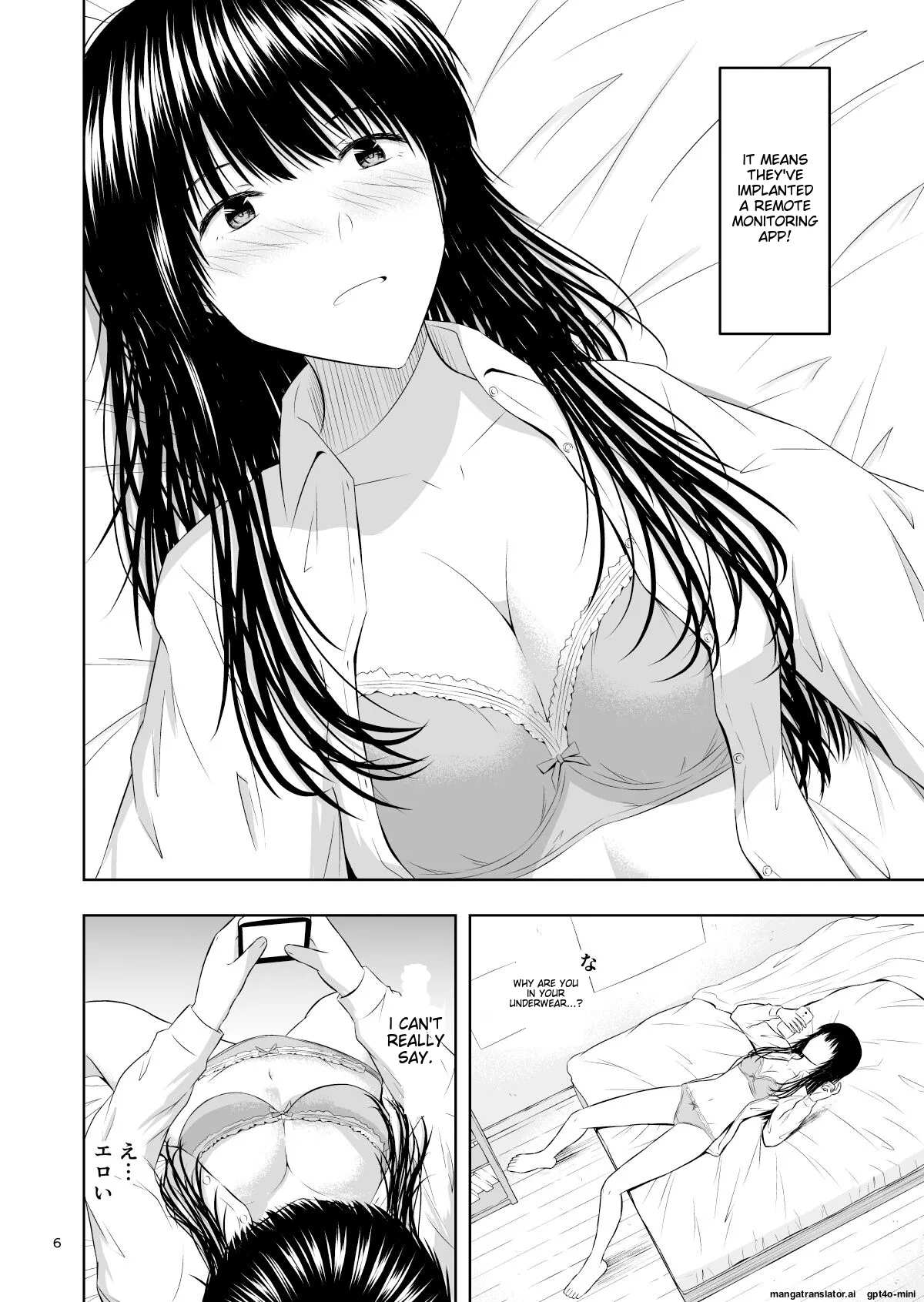 Camera Goshi no Kimi wa... - Page 7