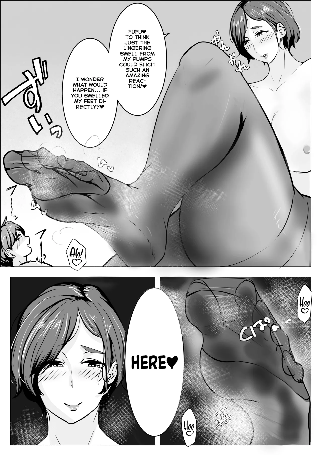 Provisions against Sexual Harassment in the Office: Woman in Suit - Page 6