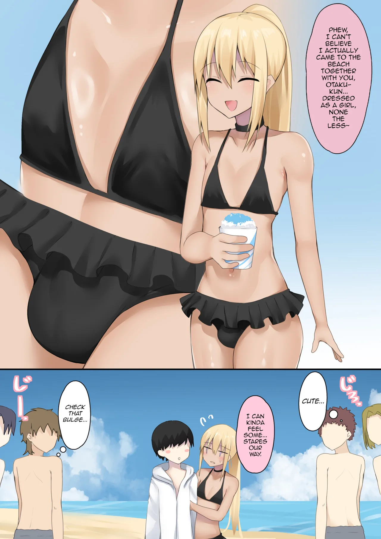 Otaku-kun no Tame nara Josou mo Suru! page 26 original parody - swimsuit condom hentai manga - read online free
