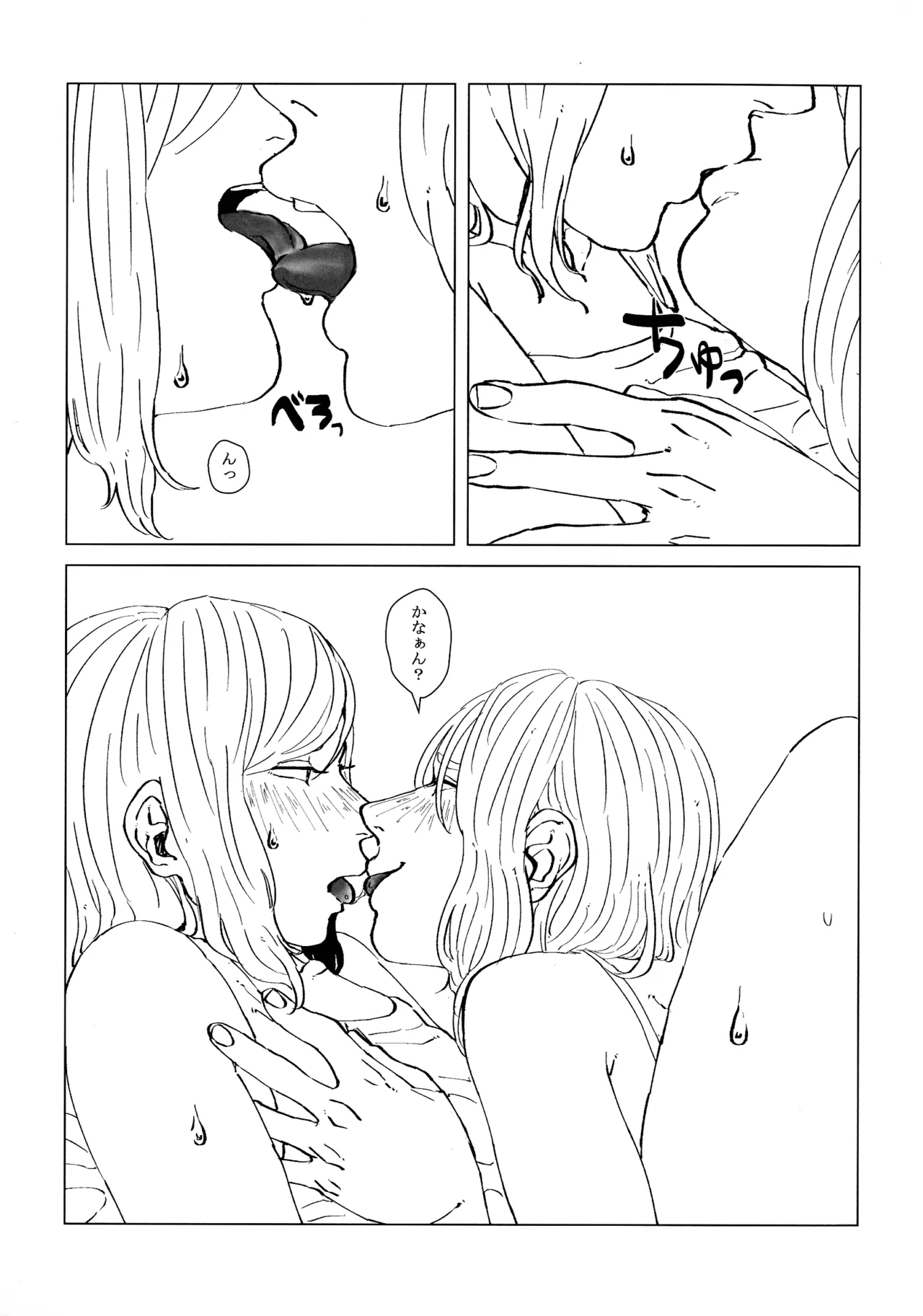 neko ni matatabi chuui page 12 featuring mari ohara love live sunshine parody - futanari dickgirl on female hentai manga - read online free