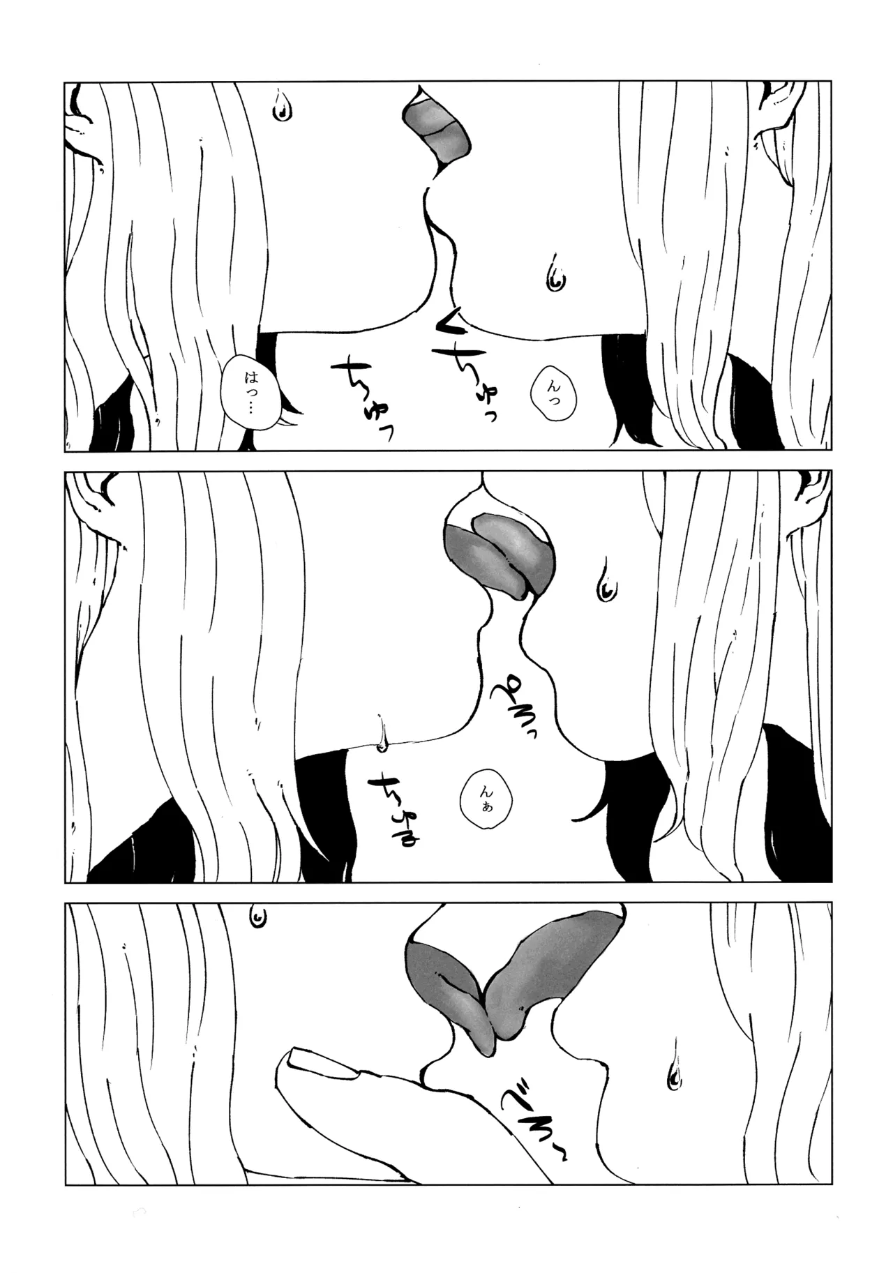 neko ni matatabi chuui page 17 featuring mari ohara love live sunshine parody - futanari dickgirl on female hentai manga - read online free