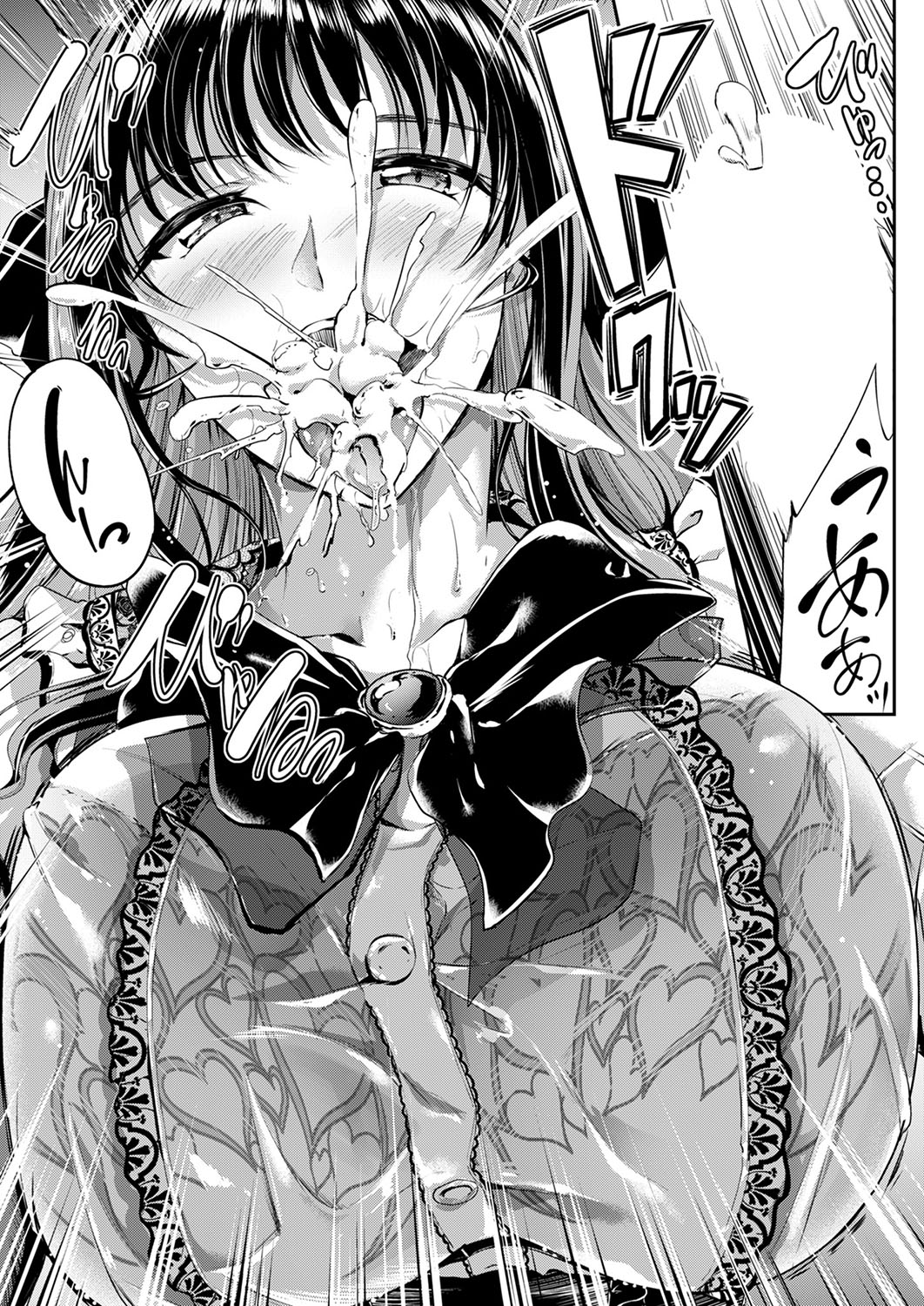 COMIC ExE 53 page 388 - handjob oni hentai manga - read online free