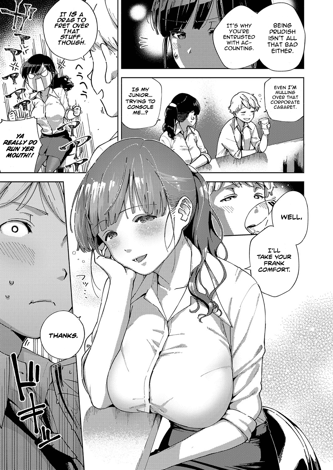 Yamitsuki Pheromone | Addictive Pheromone page 111 - sundress business suit hentai manga - read online free