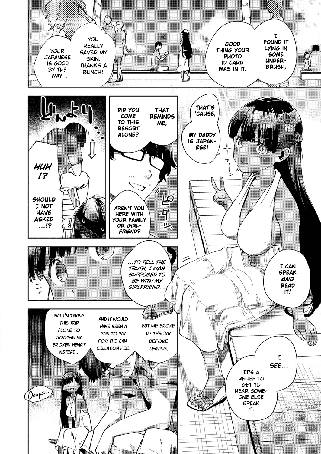 Yamitsuki Pheromone | Addictive Pheromone page 136 - sundress business suit hentai manga - read online free