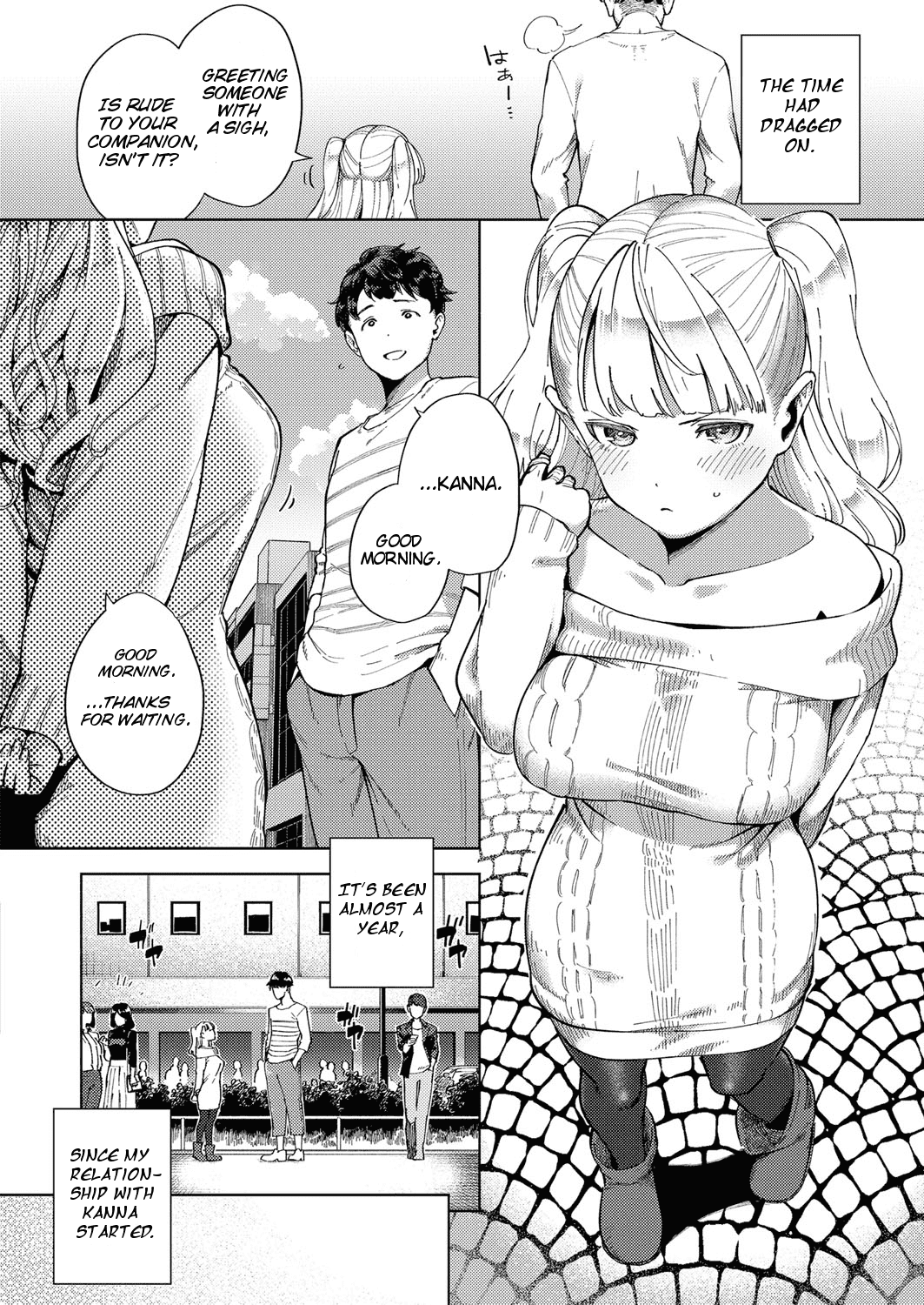 Yamitsuki Pheromone | Addictive Pheromone page 192 - sundress business suit hentai manga - read online free