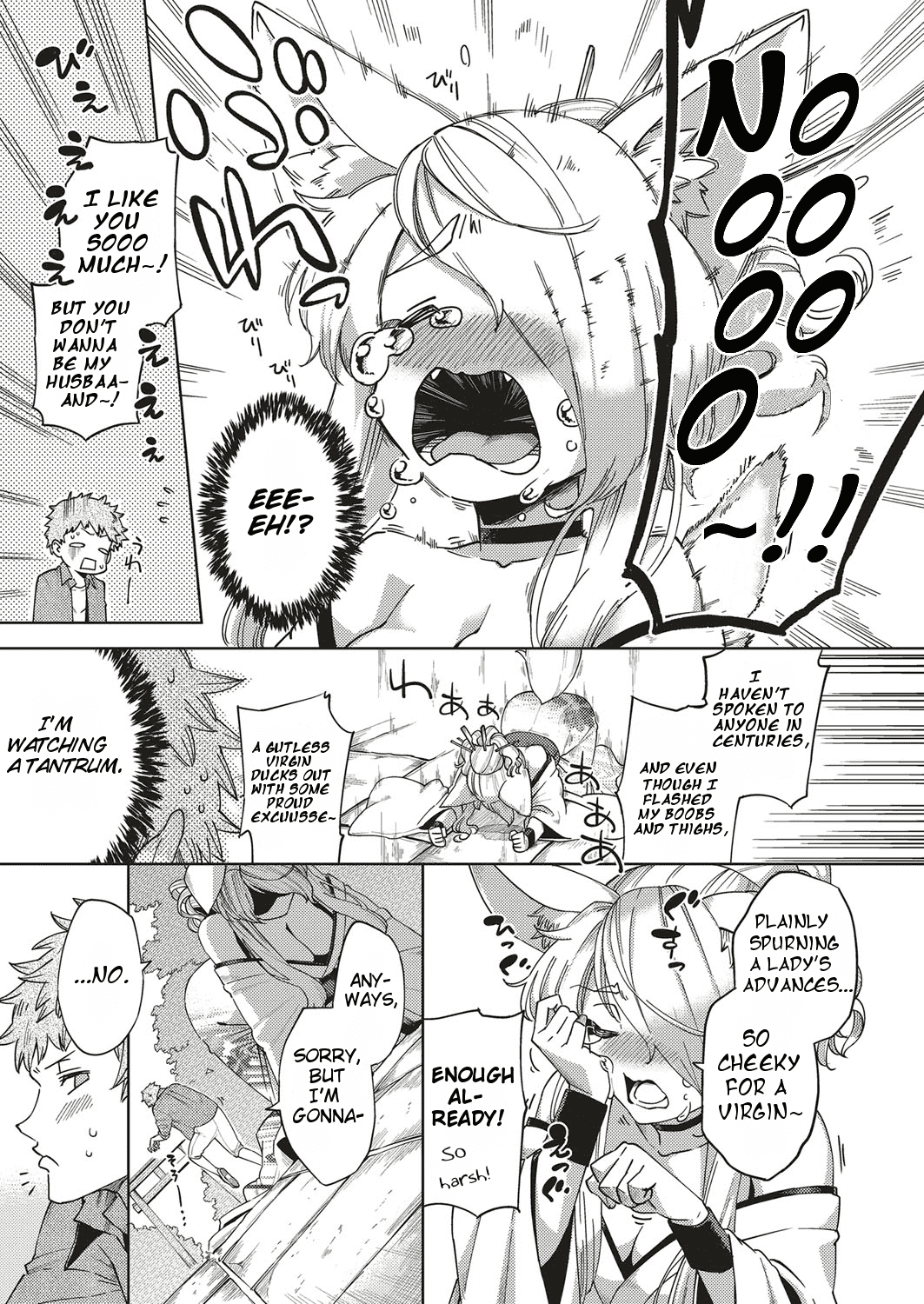 Yamitsuki Pheromone | Addictive Pheromone - Page 221