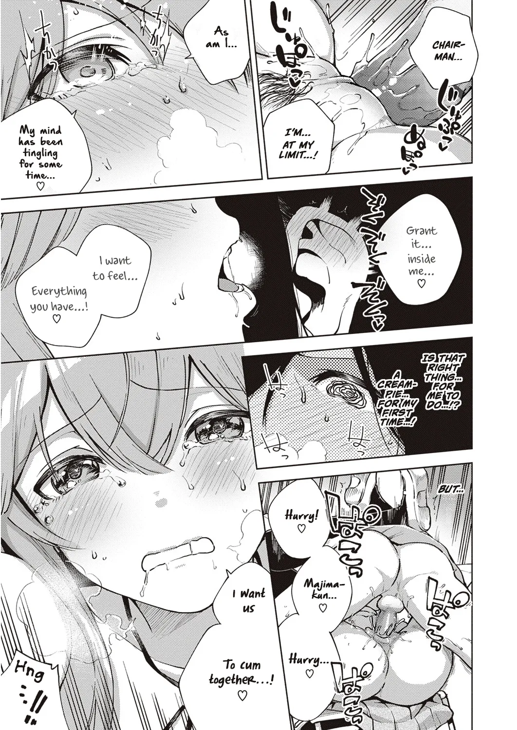 Yamitsuki Pheromone | Addictive Pheromone page 267 - sundress business suit hentai manga - read online free