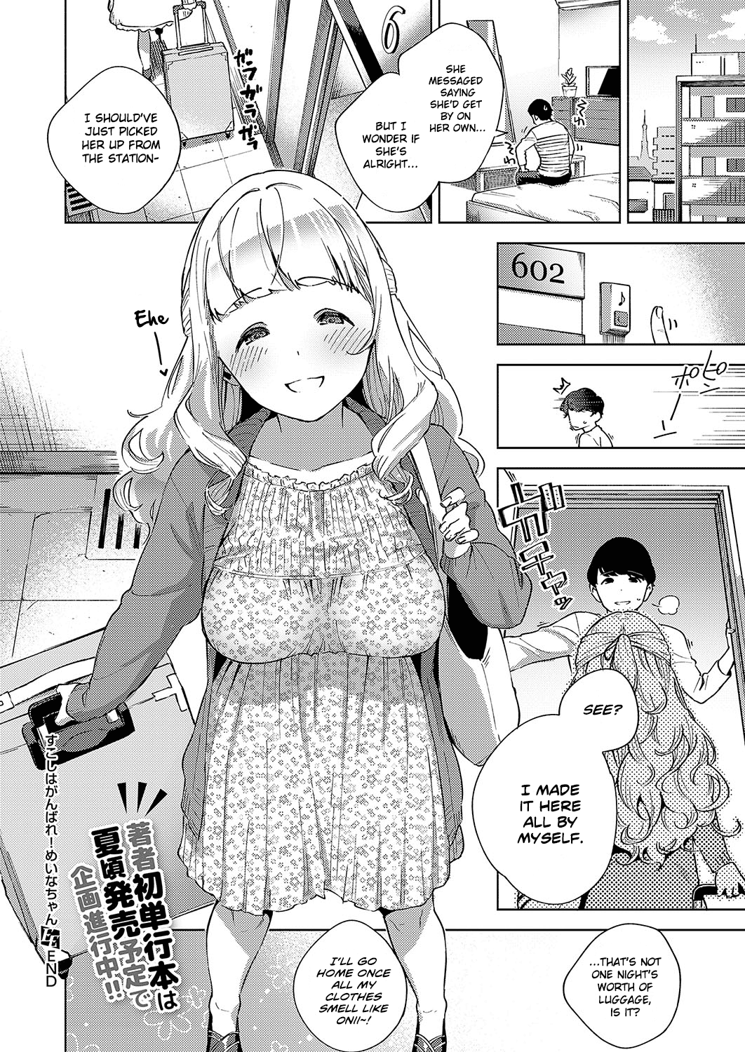 Yamitsuki Pheromone | Addictive Pheromone page 36 - sundress business suit hentai manga - read online free