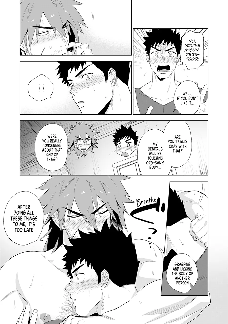 Boukensha wa Norowarete Shimatta! | Oh No, the Adventurer is Cursed! - Page 25