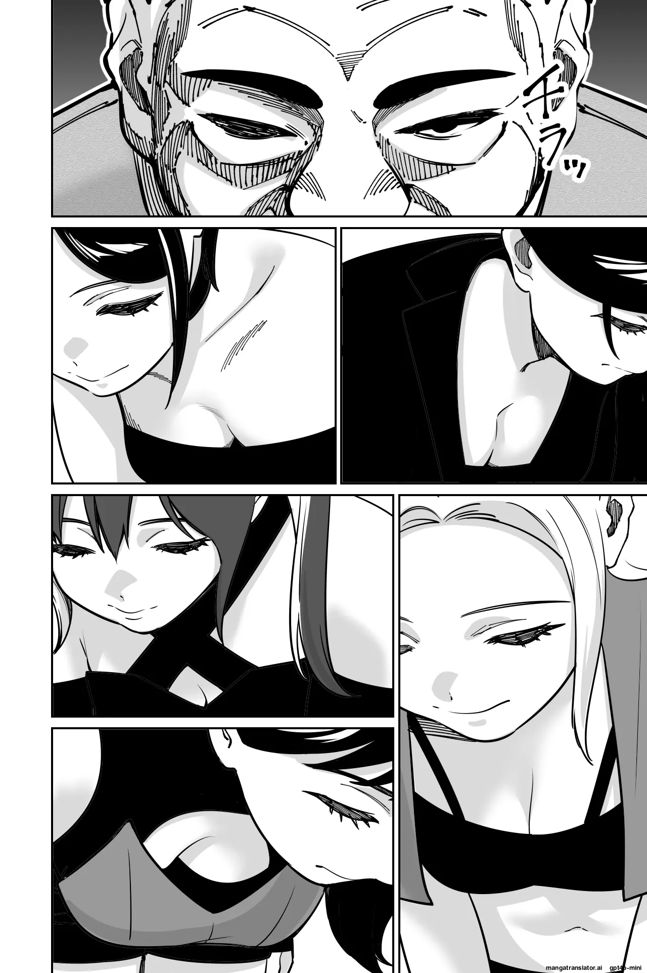 Shachou, Heisha Idol Minkansu - Page 12