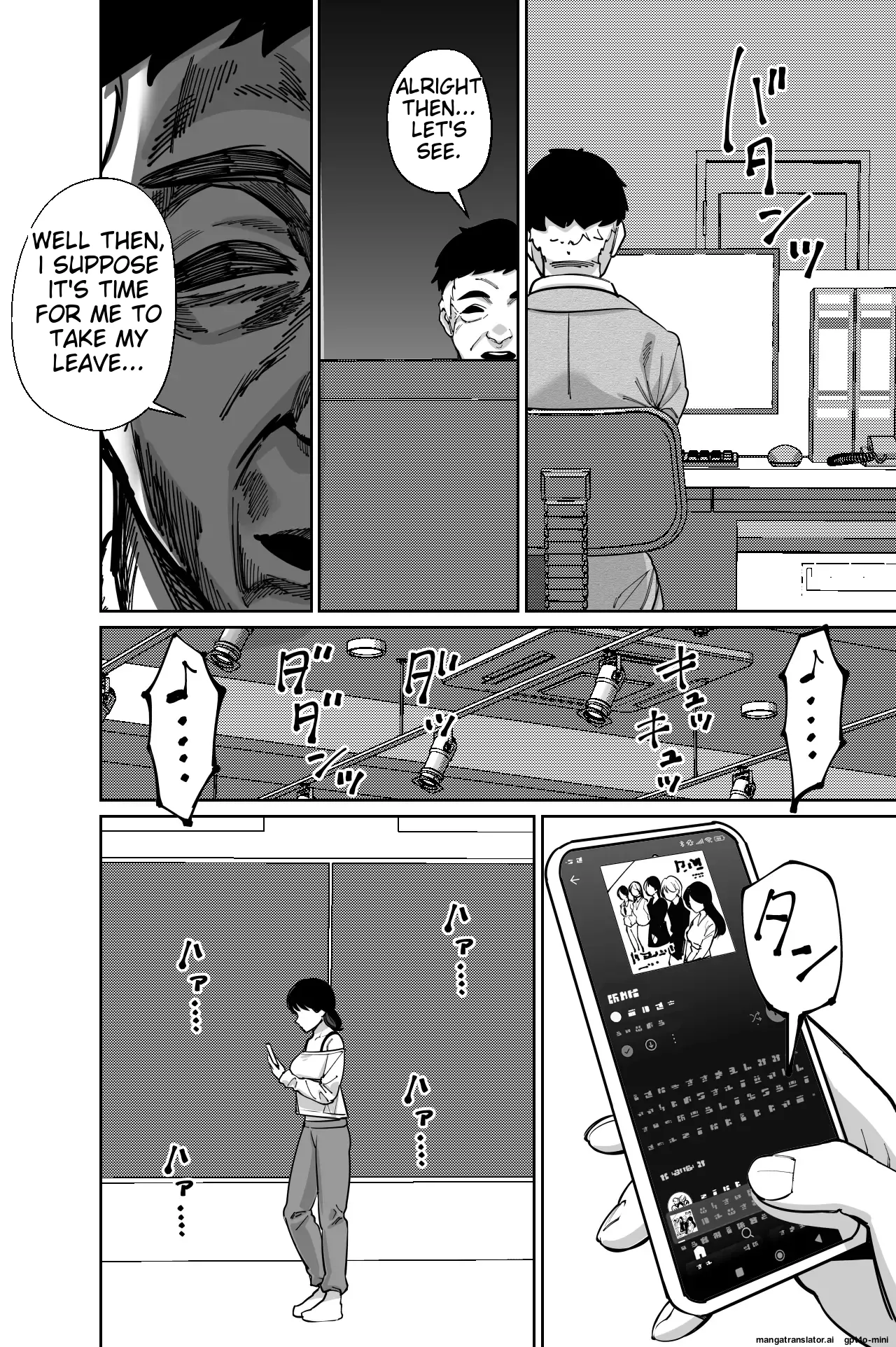 Shachou, Heisha Idol Minkansu page 21 original parody - old man masturbation hentai manga - read online free