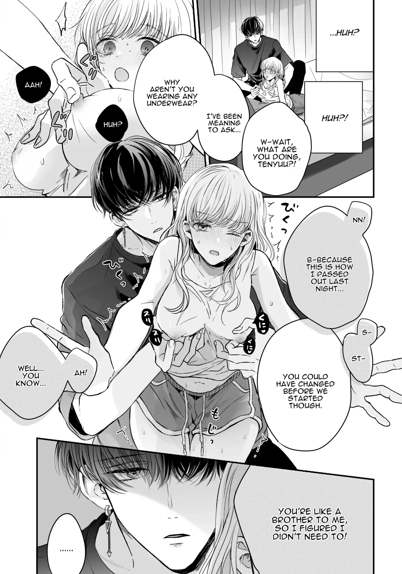 Kansaiben Otoko Tomodachi to Gucha Toro Massage | Melty Massage With Your Kansai Dialect Speaking Male Friend page 13 original parody - kissing condom hentai manga - read online free