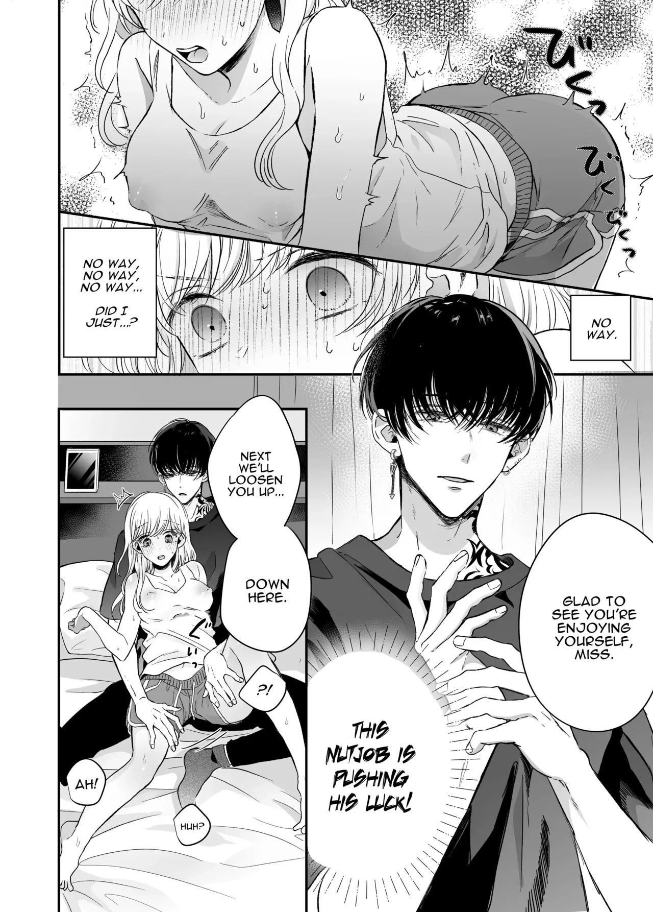 Kansaiben Otoko Tomodachi to Gucha Toro Massage | Melty Massage With Your Kansai Dialect Speaking Male Friend page 16 original parody - kissing condom hentai manga - read online free
