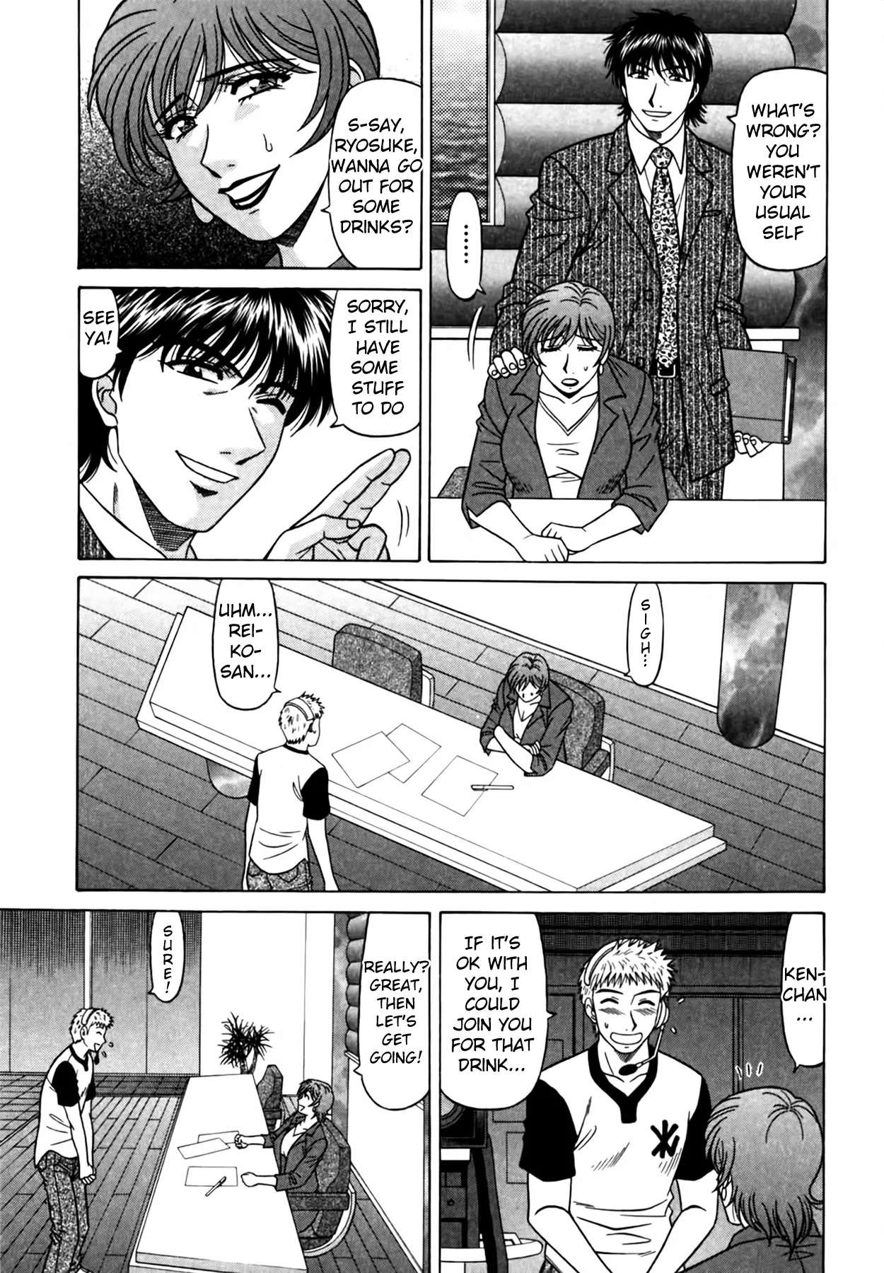 Caster Natsume Reiko no Yuuwaku Vol. 4 Ch.1-9 page 104 - milf kissing hentai manga - read online free