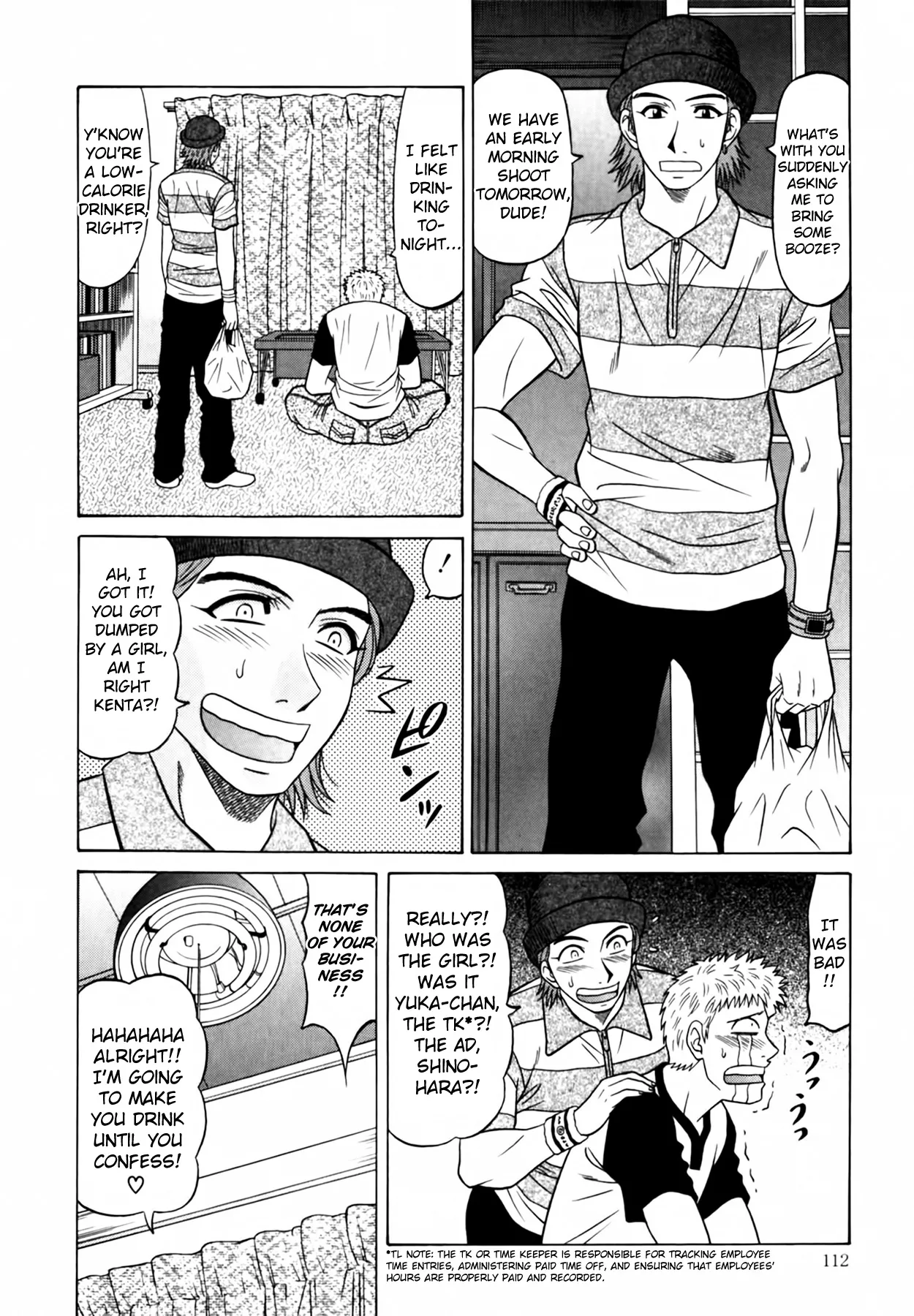 Caster Natsume Reiko no Yuuwaku Vol. 4 Ch.1-9 page 118 - milf kissing hentai manga - read online free