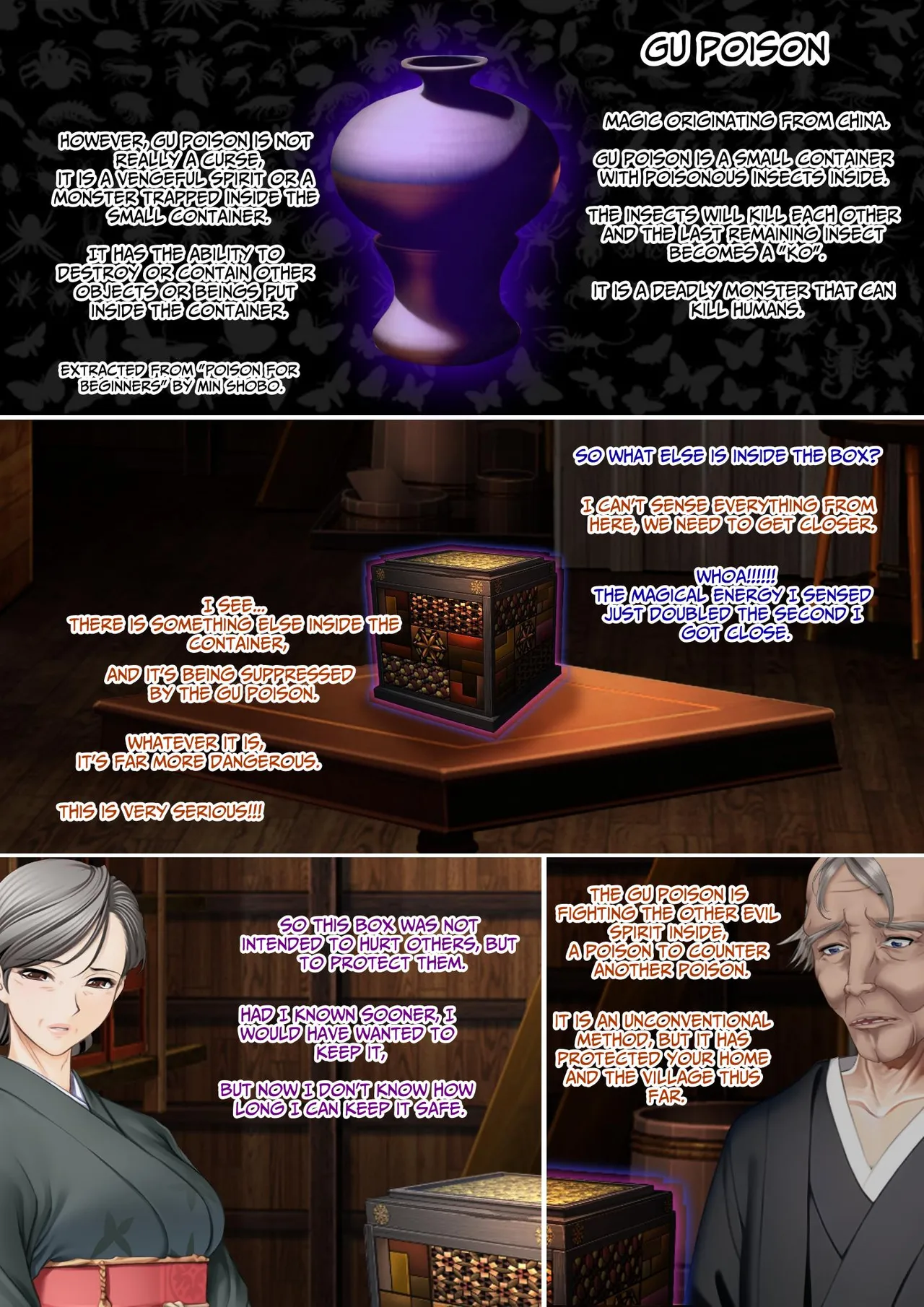 The Succubus Box: A lewd and unusual fate befalls the exorcist grandfather and grandson. - Page 12