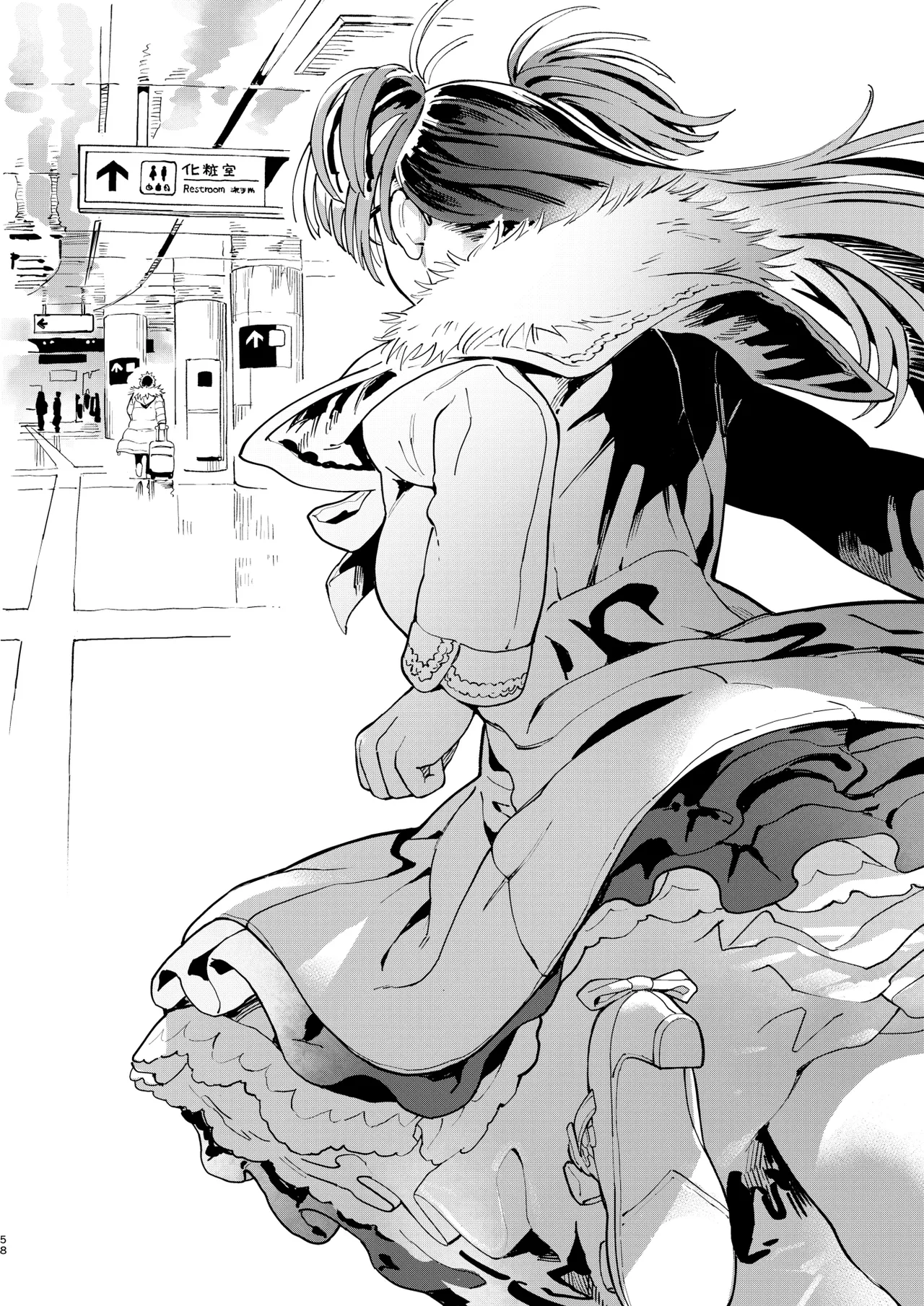 Amanogawa-san to Boku 5 page 58 original parody - big breasts glasses hentai manga - read online free