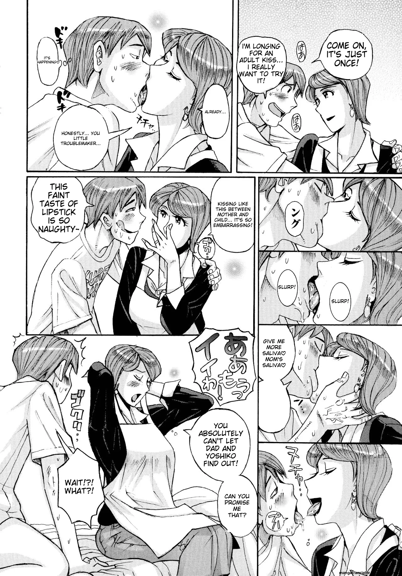 Mother’s Care Service How to ’Wincest’ page 16 - handjob milf hentai manga - read online free