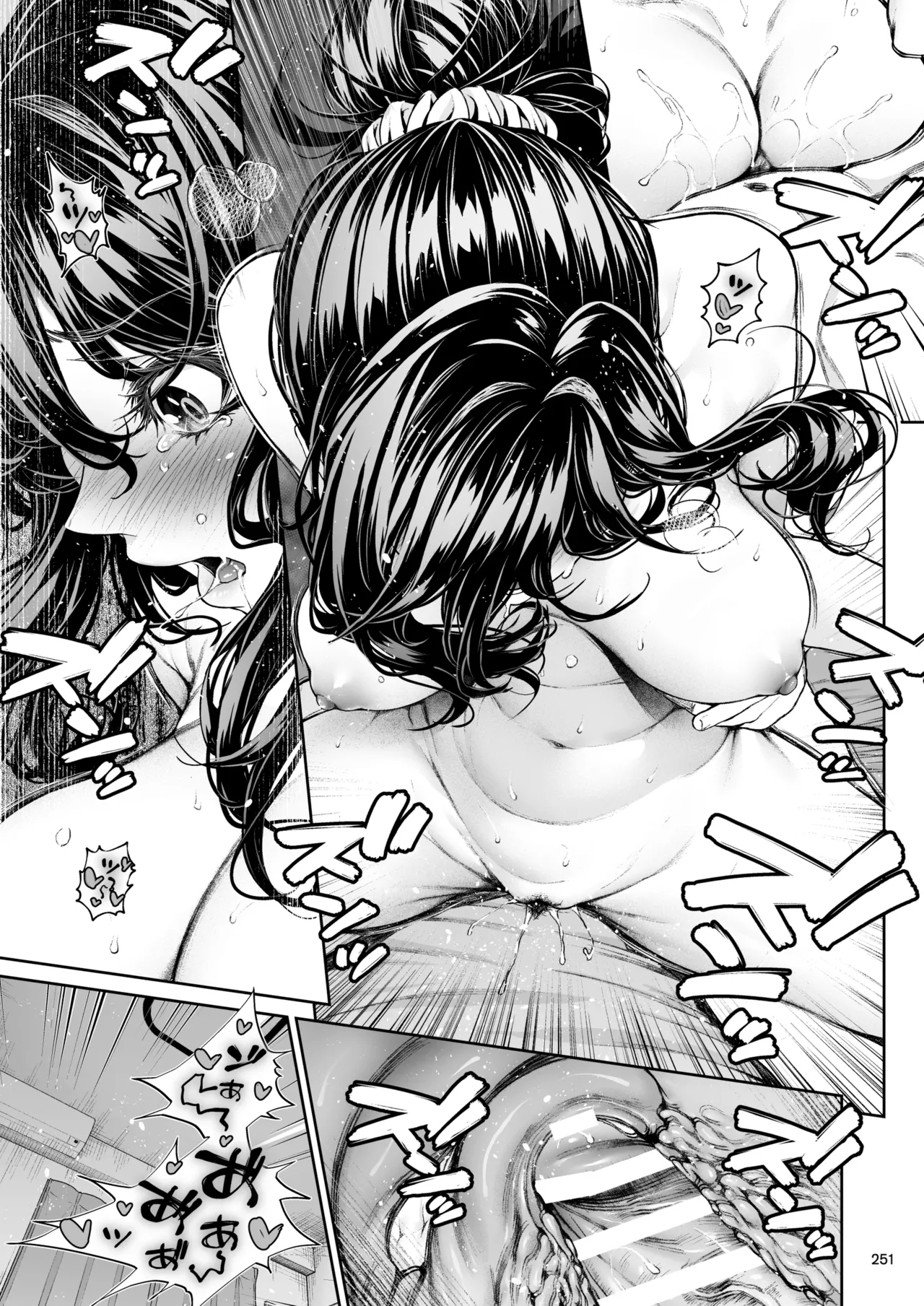 Shokuba no Senpai 2 page 250 original parody - business suit big breasts hentai manga - read online free