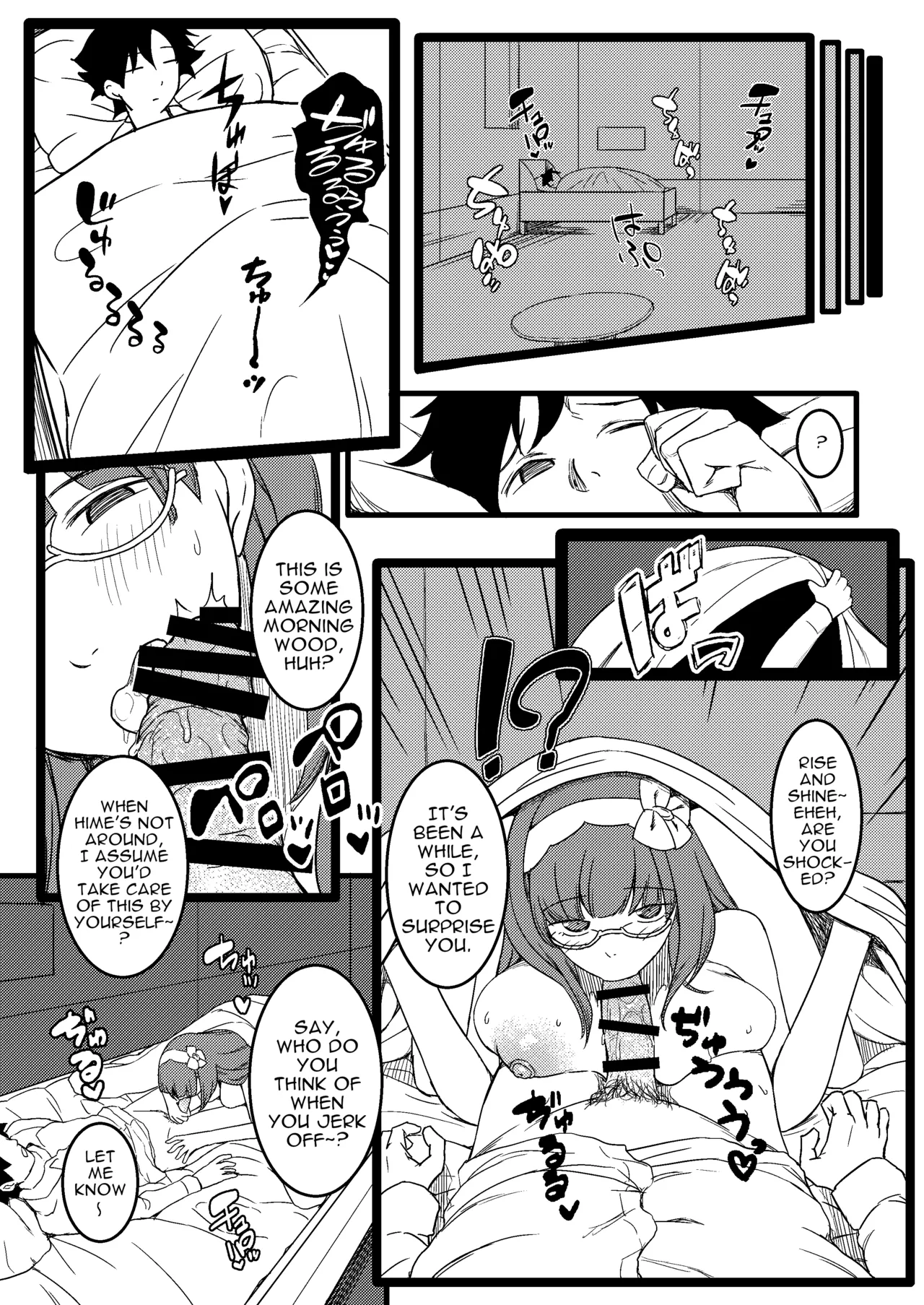 Baka Manko Hime Uwaki Asobi page 17 featuring osakabehime fate grand order parody - big breasts group hentai manga - read online free