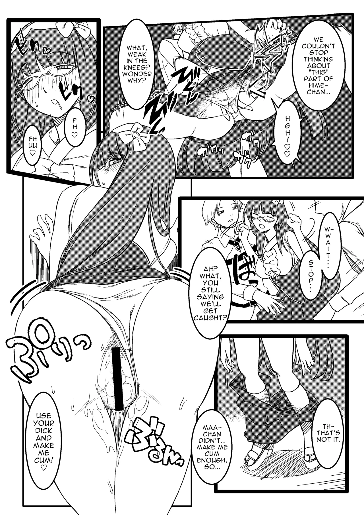 Baka Manko Hime Uwaki Asobi page 22 featuring osakabehime fate grand order parody - big breasts group hentai manga - read online free