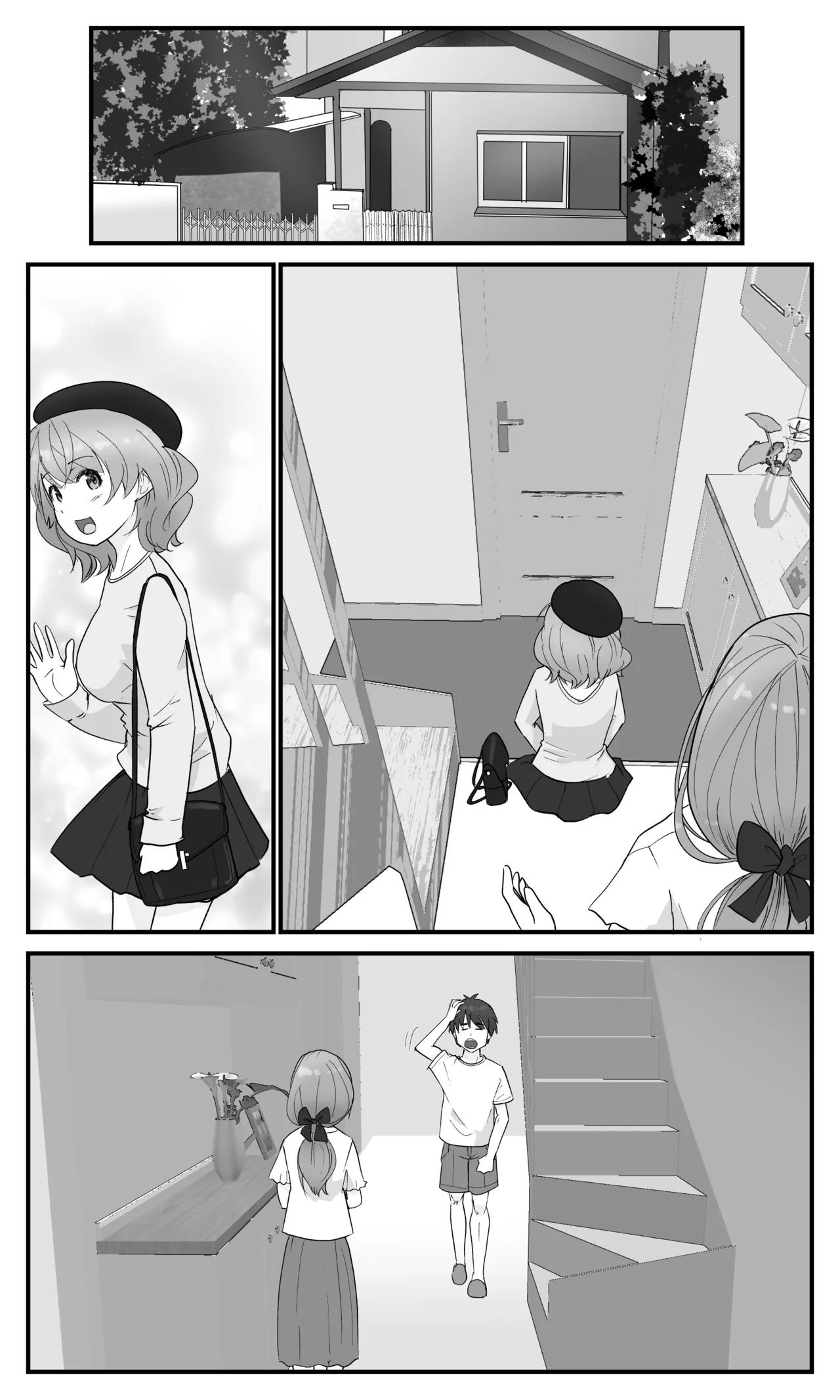 Gikyoudai Dakara Uwaki ja Nai Mon! page 63 original parody - inseki cheating hentai manga - read online free