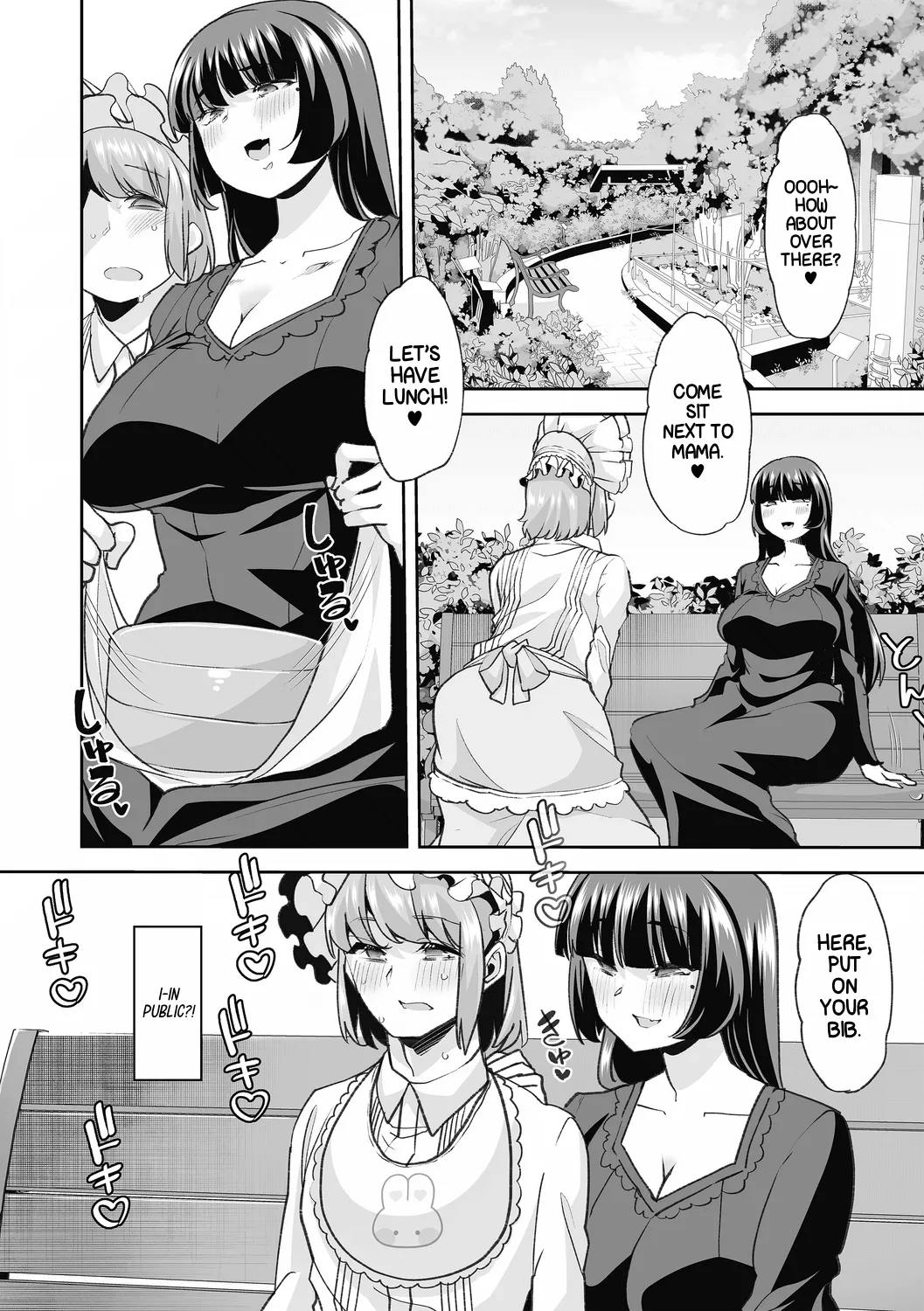 [Mitsuhime Moka] Haken Babu Sapo Aoi-san Ch. 1-5 [English] [Digital] page 103 - maid big breasts hentai manga - read online free