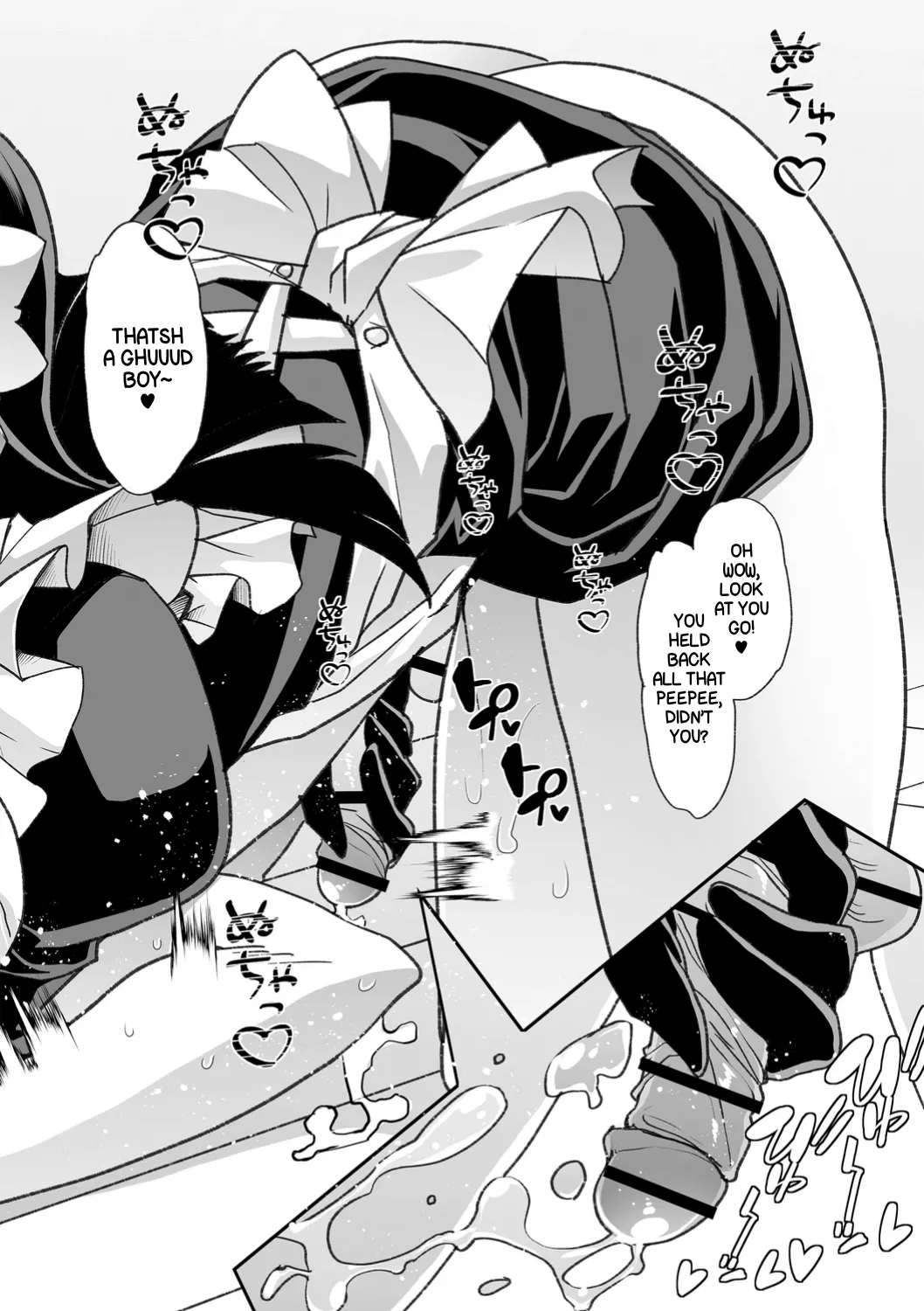 Haken Babu Sapo Aoi-san Ch. 1-5 - Page 24