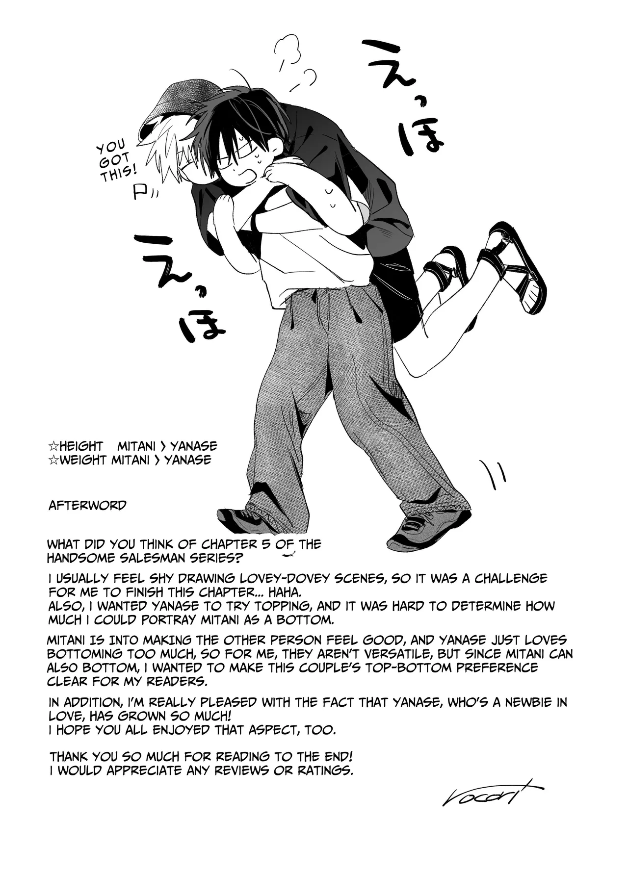 Shokuba no Ikemen Eigyou wa Risou no Kainushi-sama 5 | The Handsome Salesman At Work Is An Ideal Master 5 page 72 original parody - anal foot licking hentai manga - read online free