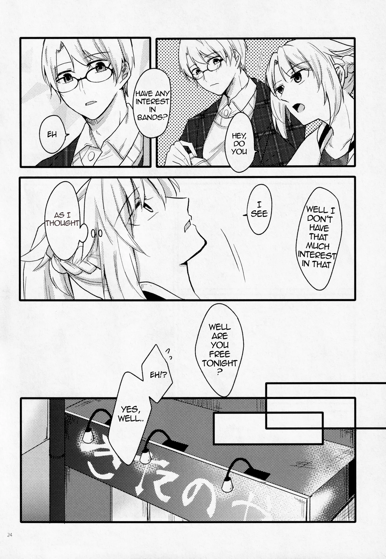 Fetish & Lips page 23 featuring mordred pendragon fate grand order parody - futanari body swap hentai manga - read online free