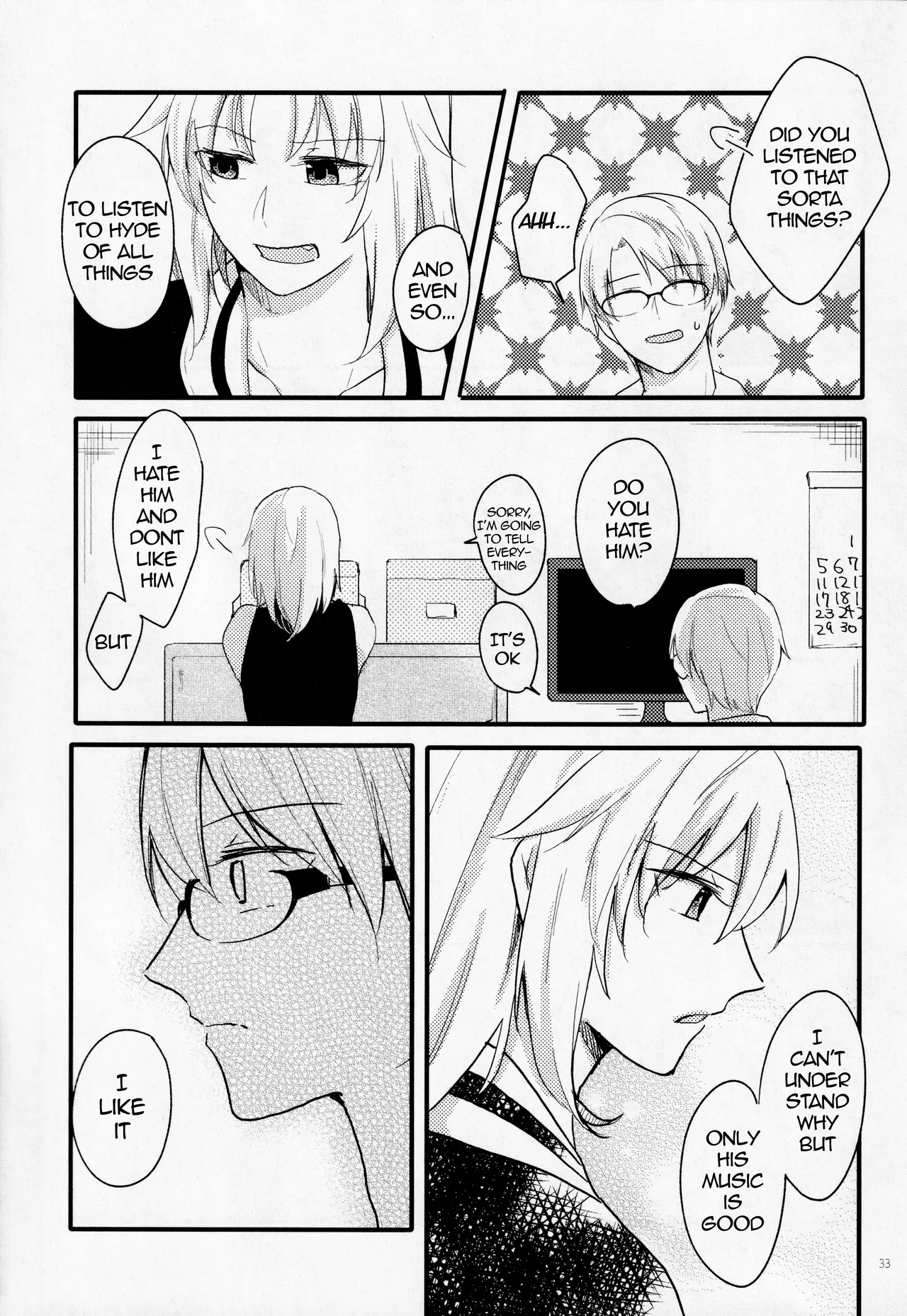 Page 32 of (Dai 11-ji ROOT4to5) [Shokuzai (Monatsu)] Fetish & Lips (Fate/Grand Order) [English] [EHCOVE]