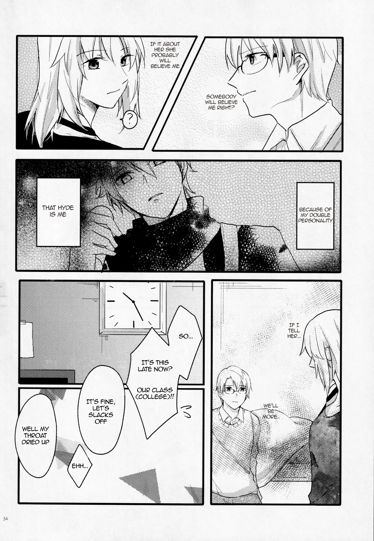 Page 33 of (Dai 11-ji ROOT4to5) [Shokuzai (Monatsu)] Fetish & Lips (Fate/Grand Order) [English] [EHCOVE]