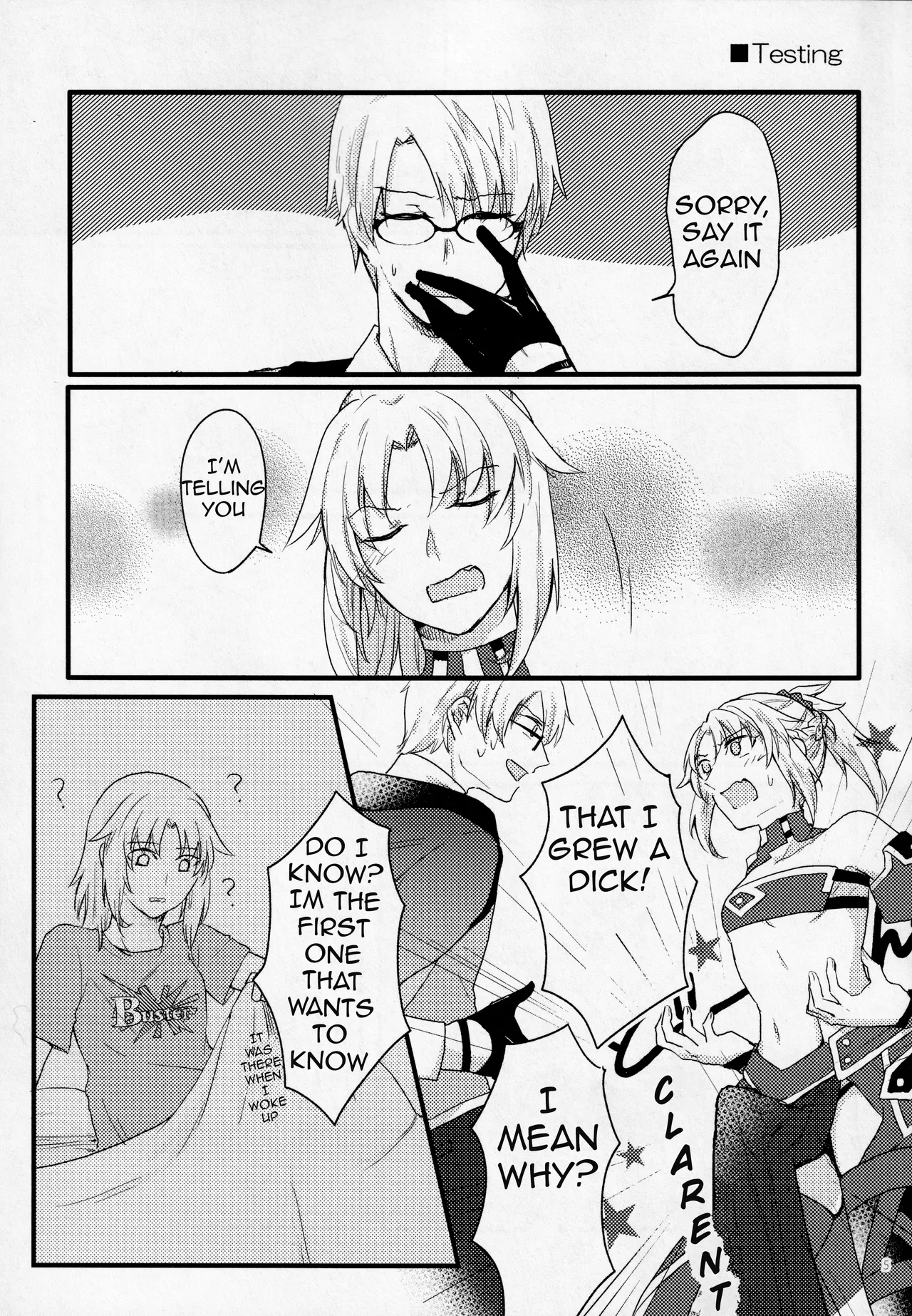 Page 4 of (Dai 11-ji ROOT4to5) [Shokuzai (Monatsu)] Fetish & Lips (Fate/Grand Order) [English] [EHCOVE]