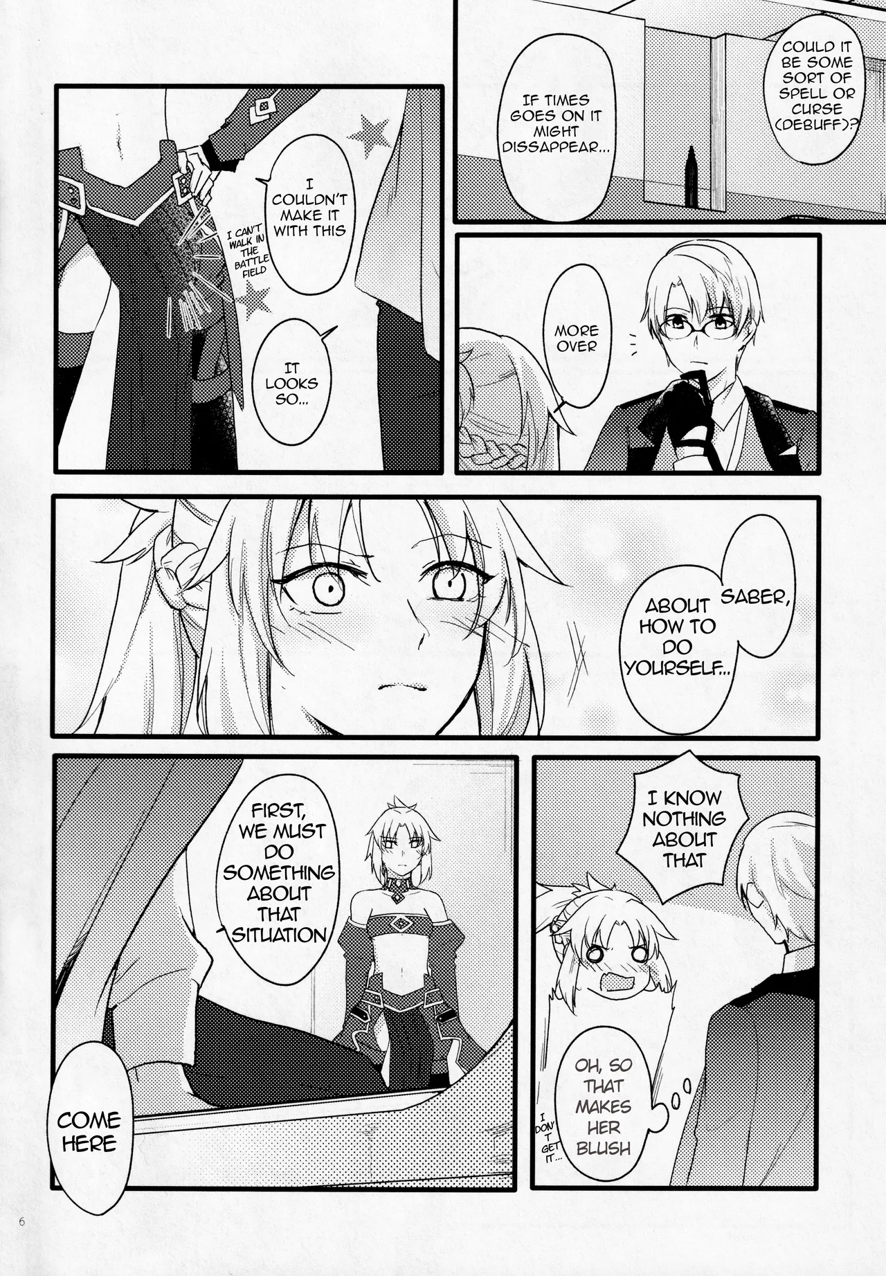Page 5 of (Dai 11-ji ROOT4to5) [Shokuzai (Monatsu)] Fetish & Lips (Fate/Grand Order) [English] [EHCOVE]