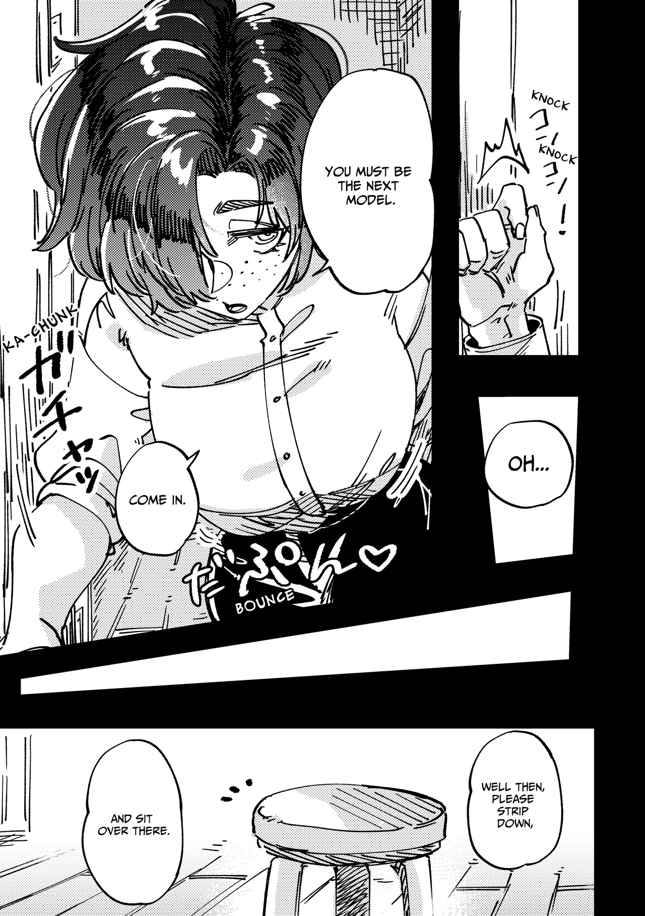 Model no Kuse ni Namaiki da. | What a naughty model. - Page 3