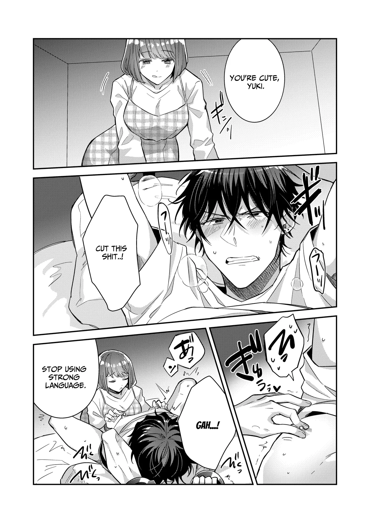 Nikushoku Danshi Yuki-kun o Konya wa Watashi ga Itadakimasu | I Shall Have This Carnivorous Guy For Dinner page 18 original parody - handjob big breasts hentai manga - read online free