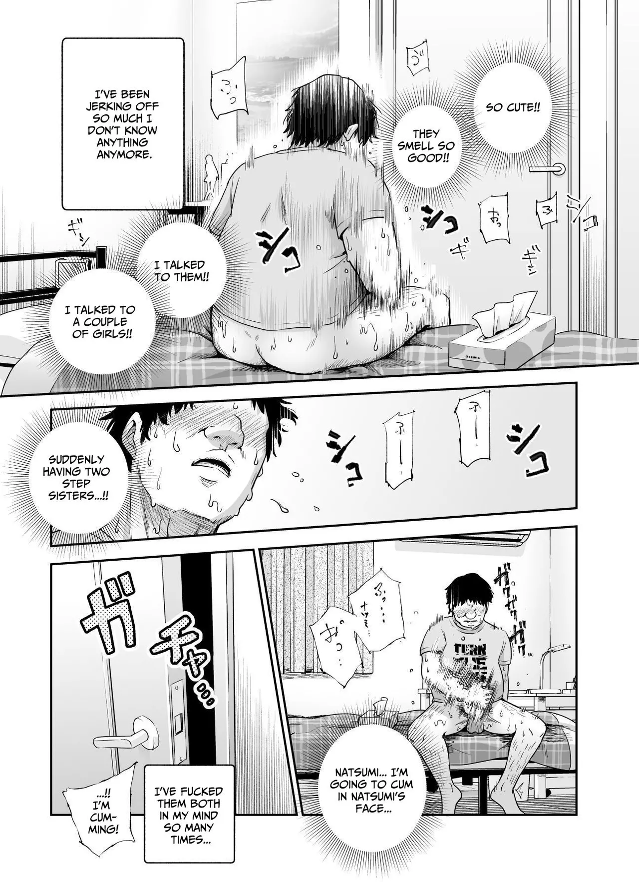 Totsuzen Gishi to Gimai ga Dekite Shimatta Ken EX | I Suddenly Gained Two Stepsisters EX - Page 9
