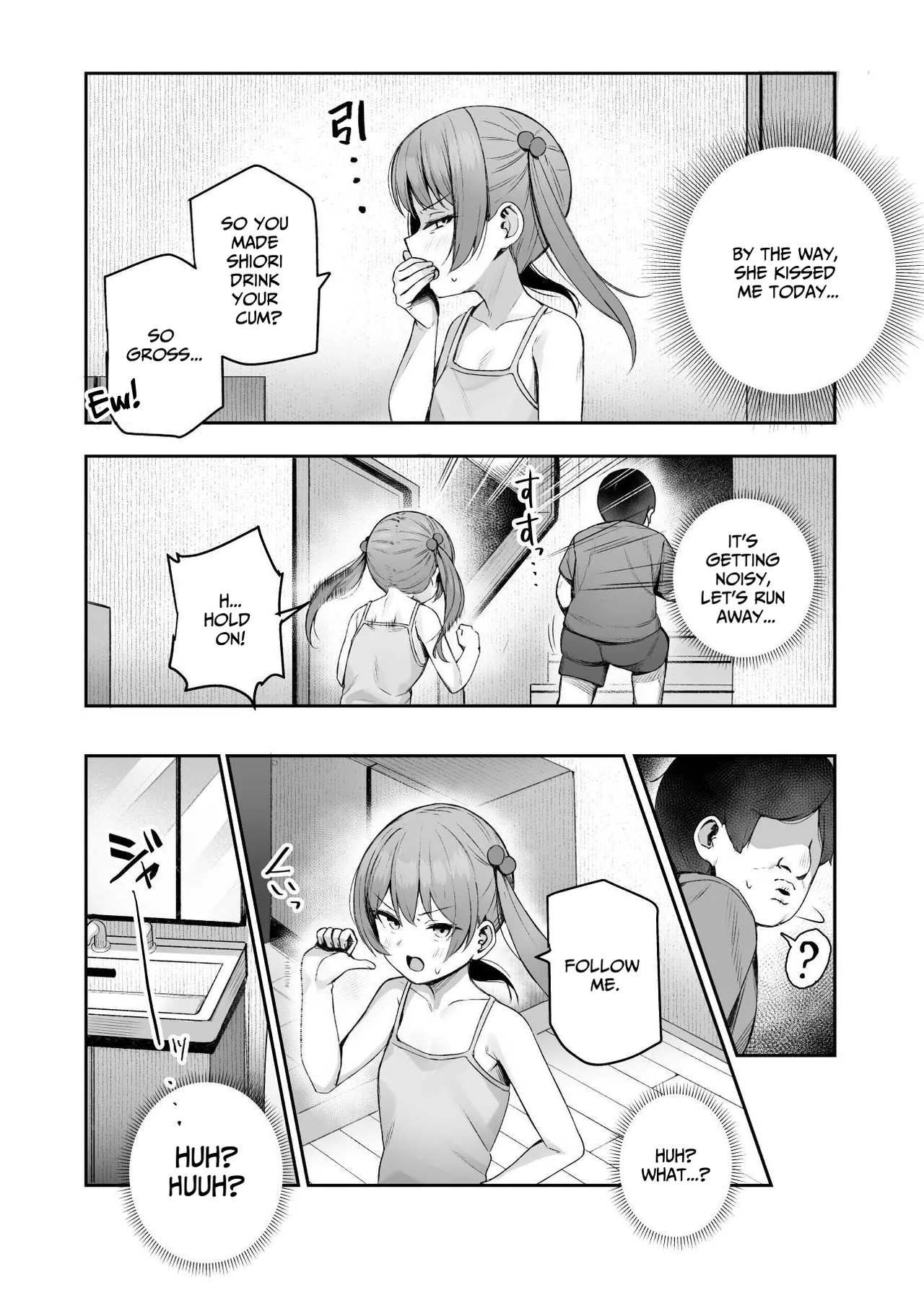 Ore o Batsu Game no Neta ni Suruna! (Shiro!) EX - Page 25