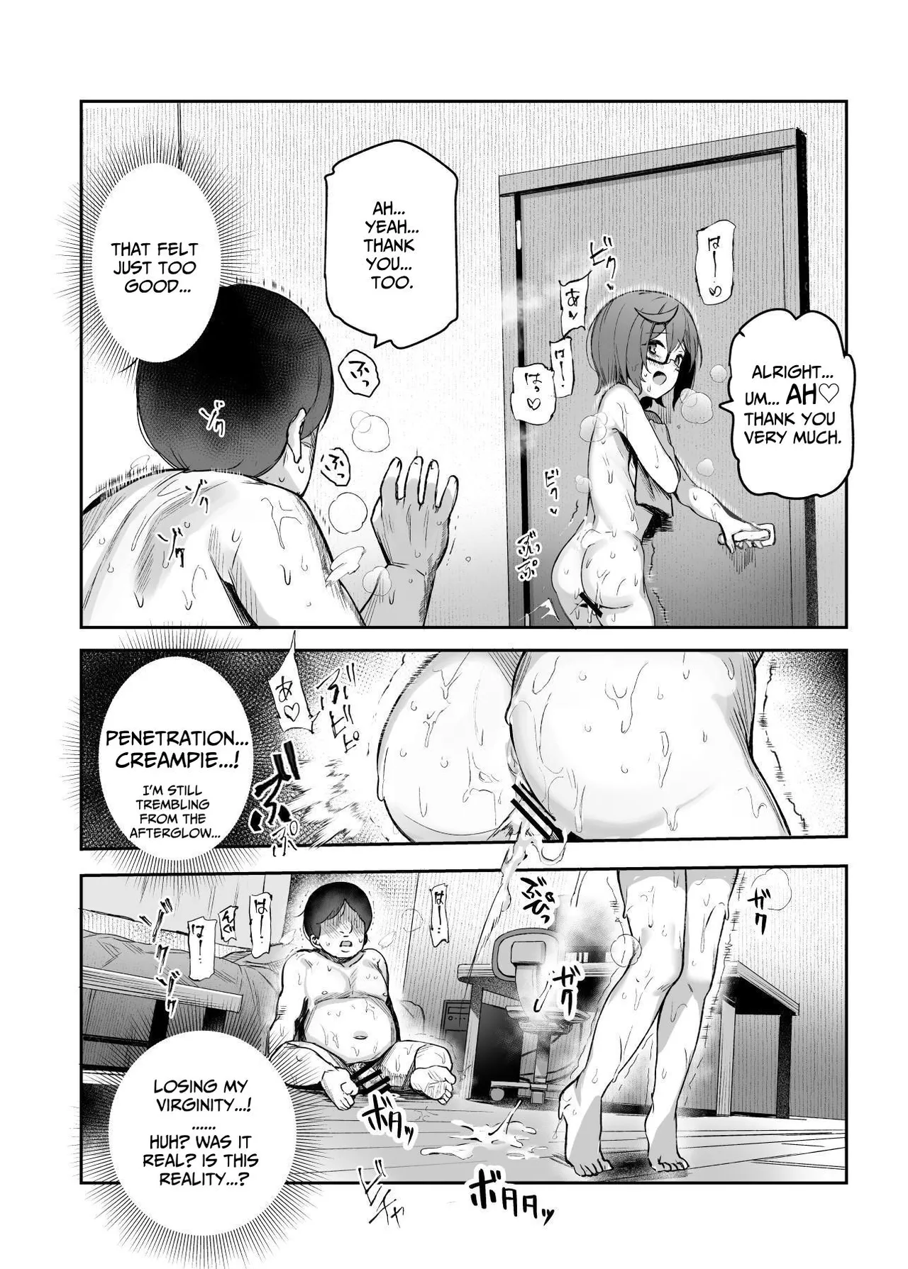 Ore o Batsu Game no Neta ni Suruna! (Shiro!) EX - Page 36