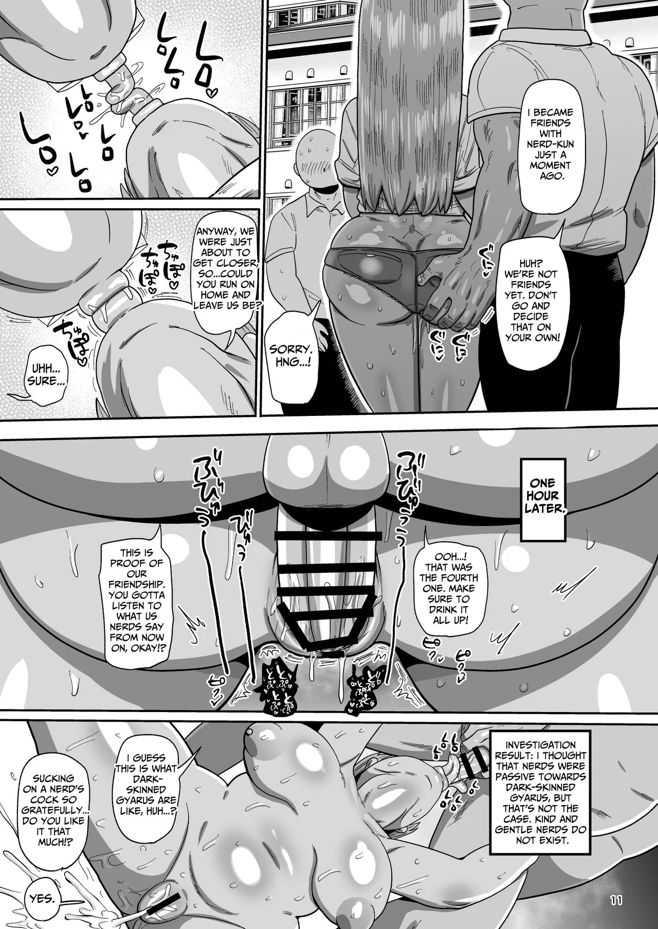 Page 10 of [CRAFT (Kiliu)] Minna no Chousa Shoujo 2 | Everyone's Investigation Girl 2 [English] [tsuyoshi] [Digital]