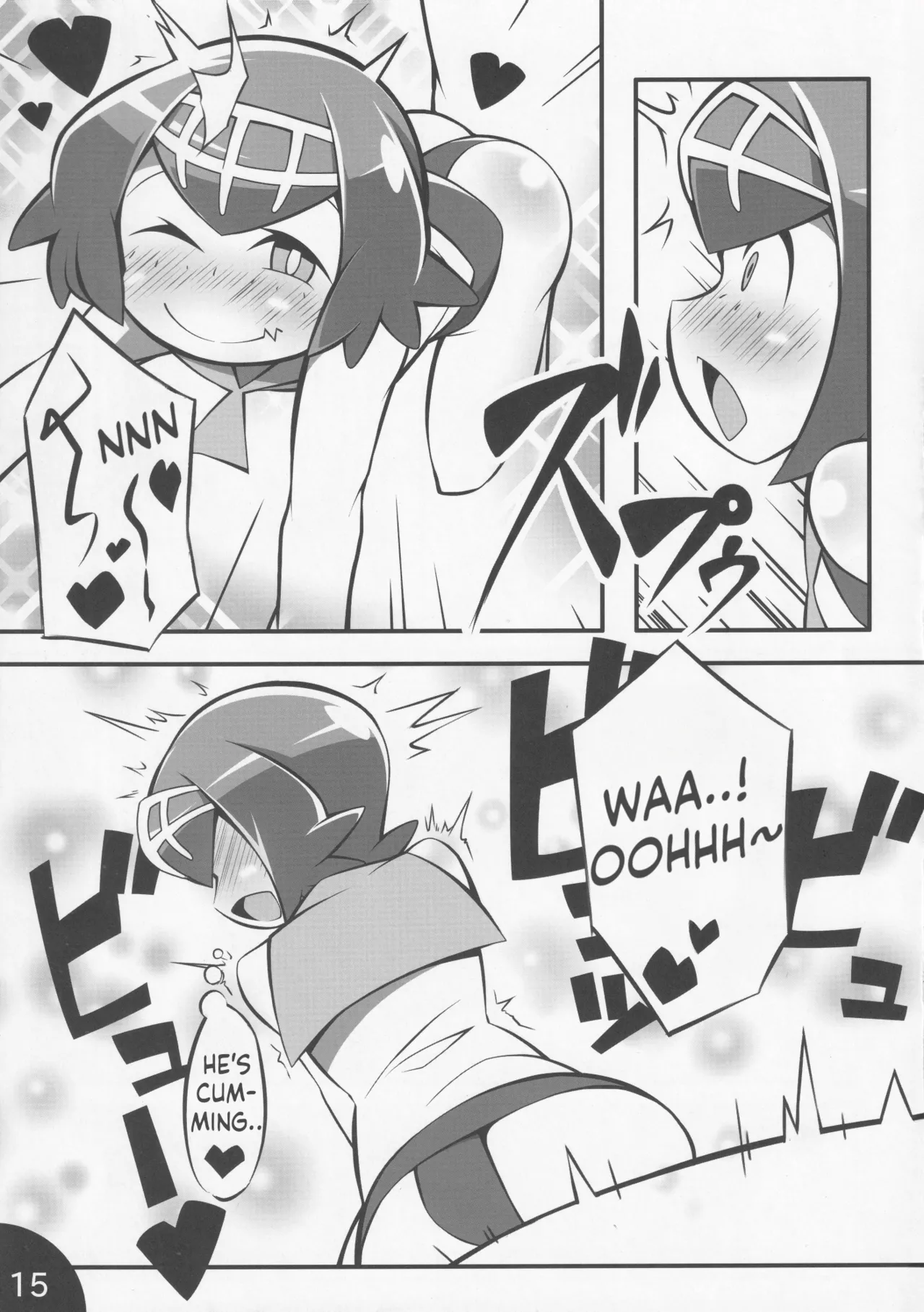 Page 16 of (C92) [Abaken (Abara)] Usotsuki Captain (Pokémon Sun and Moon) [English] [Sneaky Translations]