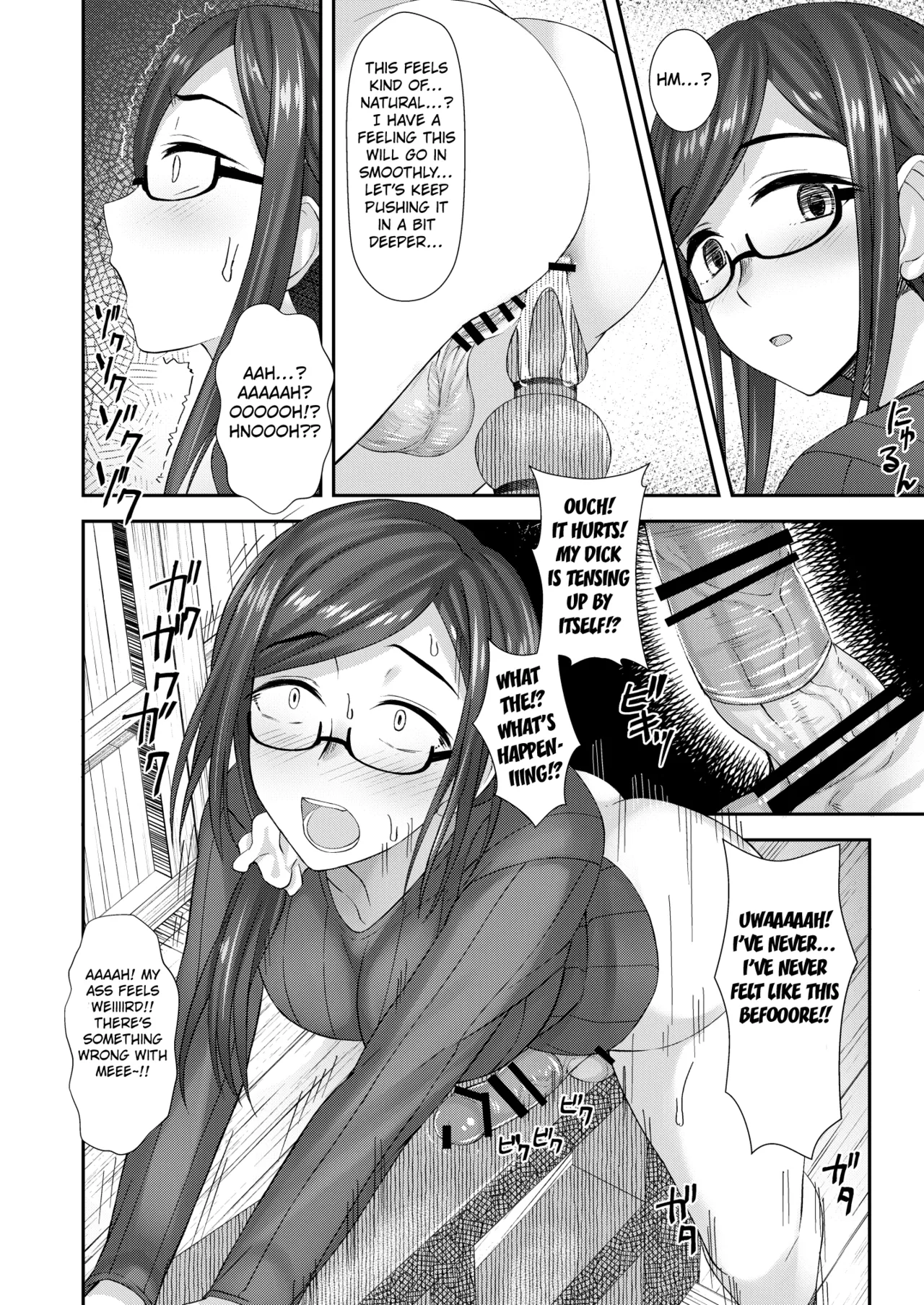 Komorebi Anahori Girl | Hole-drilling Girl In the Filtered Sunlight page 15 original parody - futanari milf hentai manga - read online free