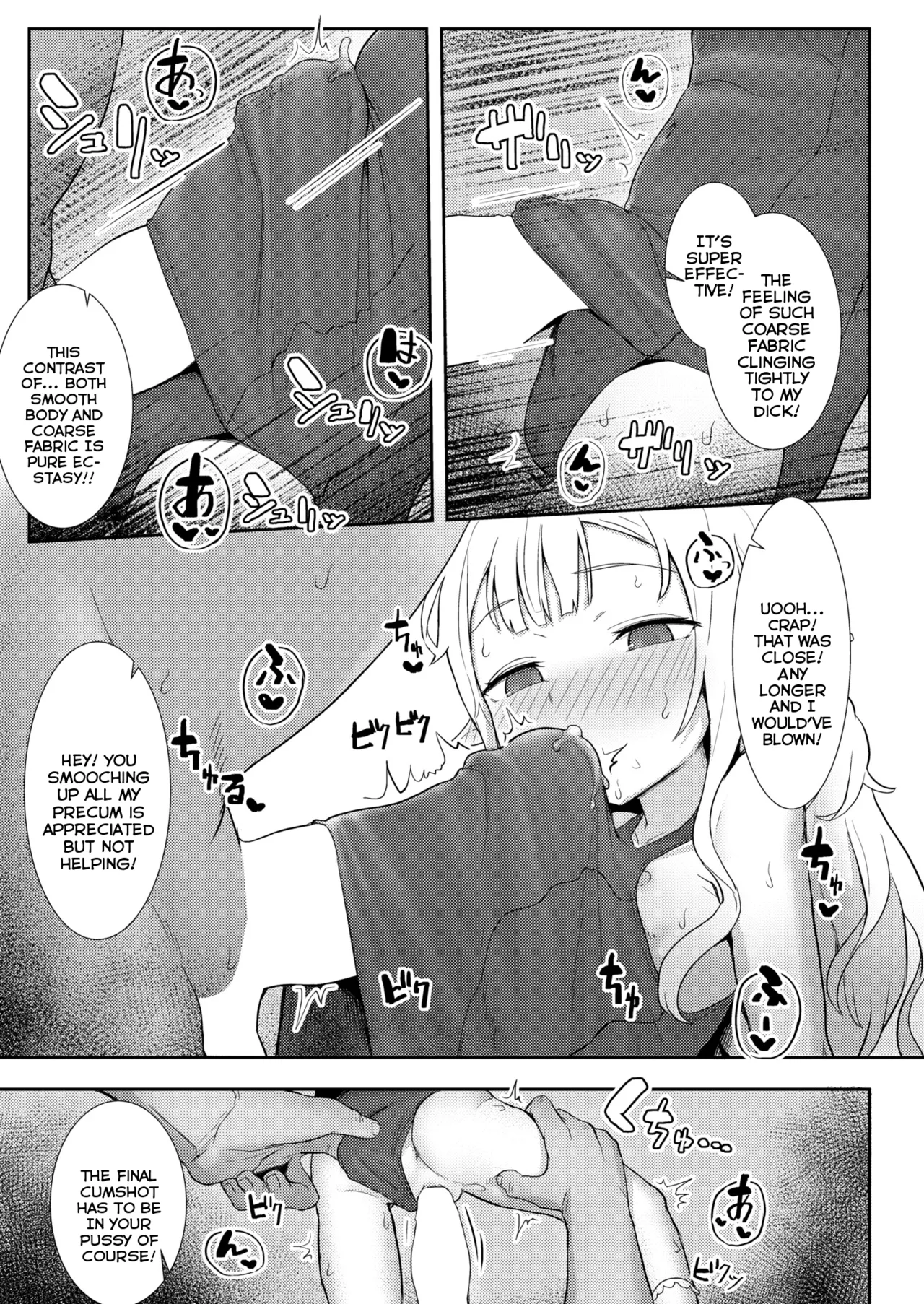 Custom Elf Double - Page 19