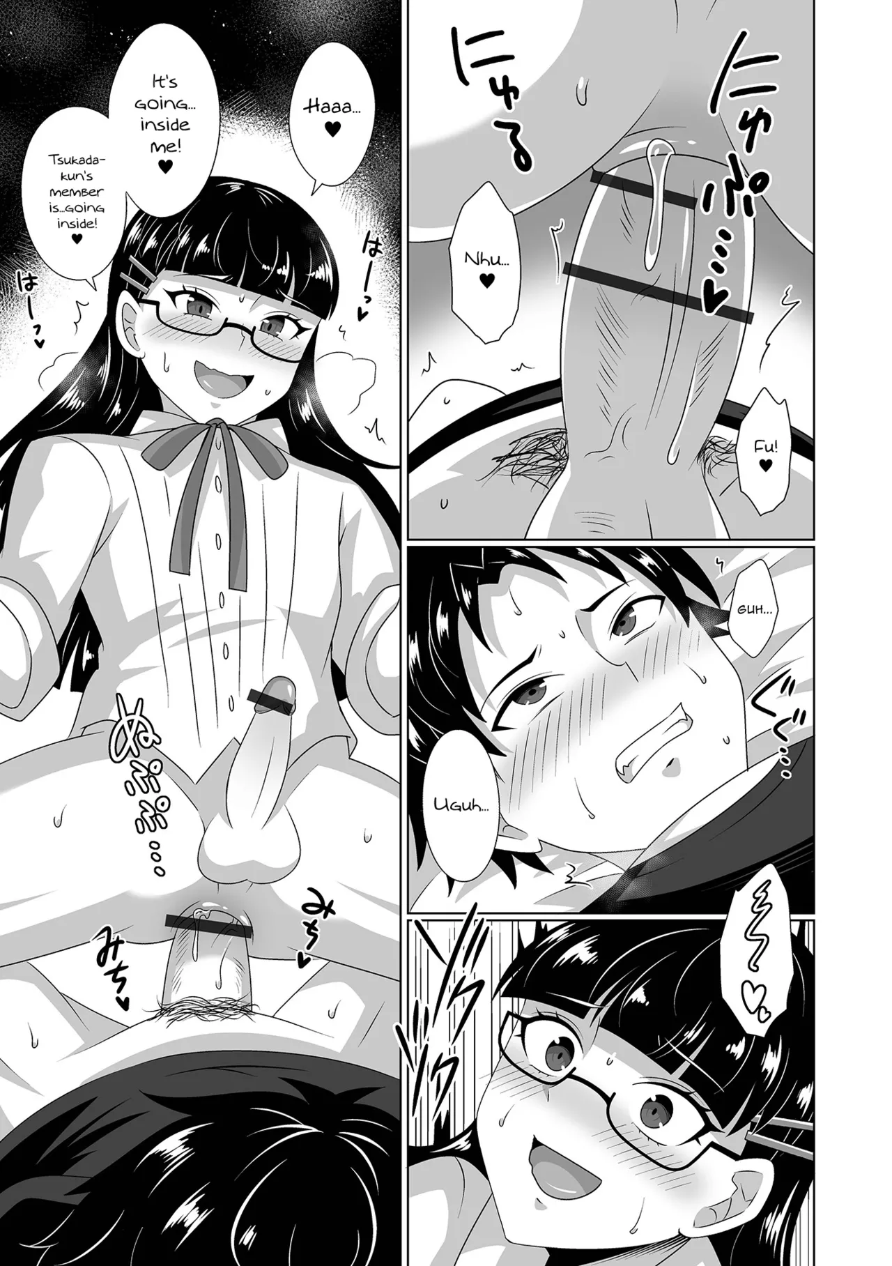 Otokonokoryuu BL Manga no Kakikata page 11 - glasses anal hentai manga - read online free