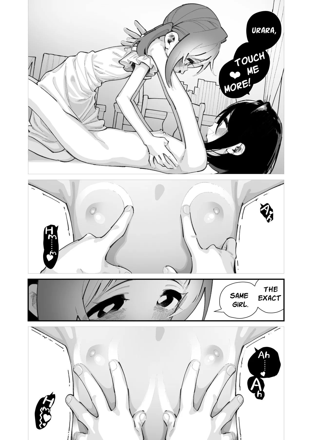 Watashi ga Sodatemashita - Page 11