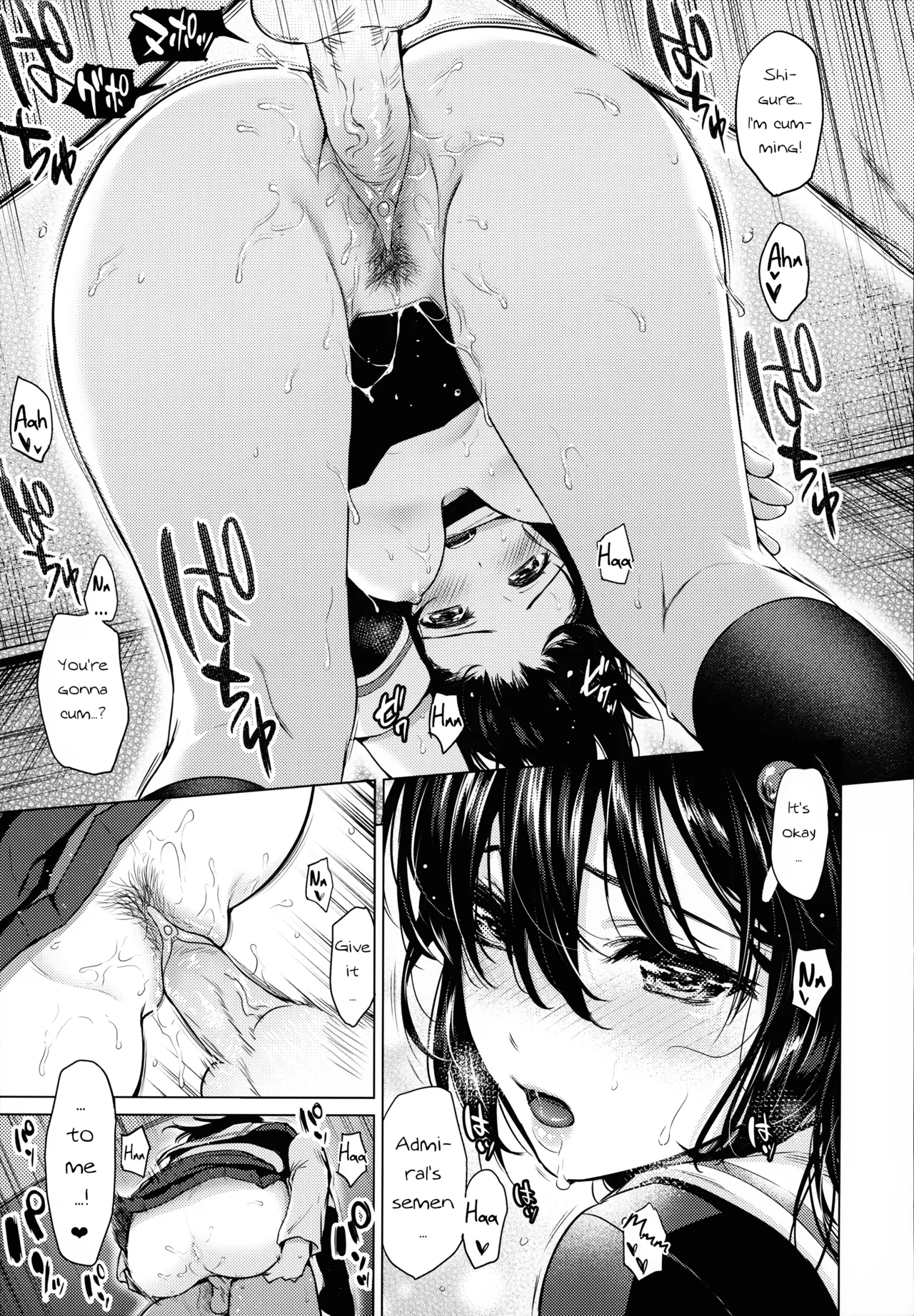 Shigure Hide and Seek - Page 18