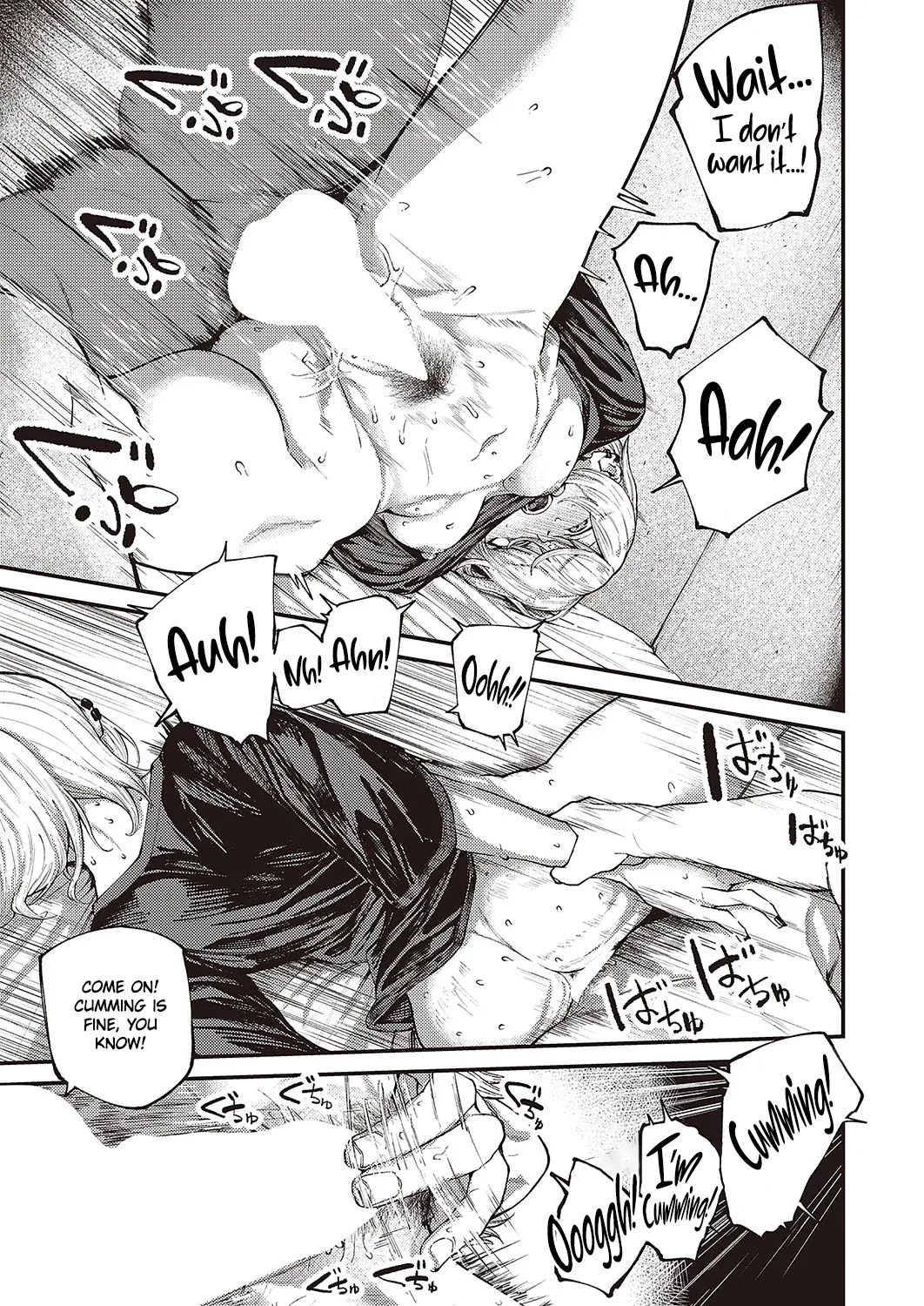 Tooriame | Passing Rain page 19 - squirting full censorship hentai manga - read online free