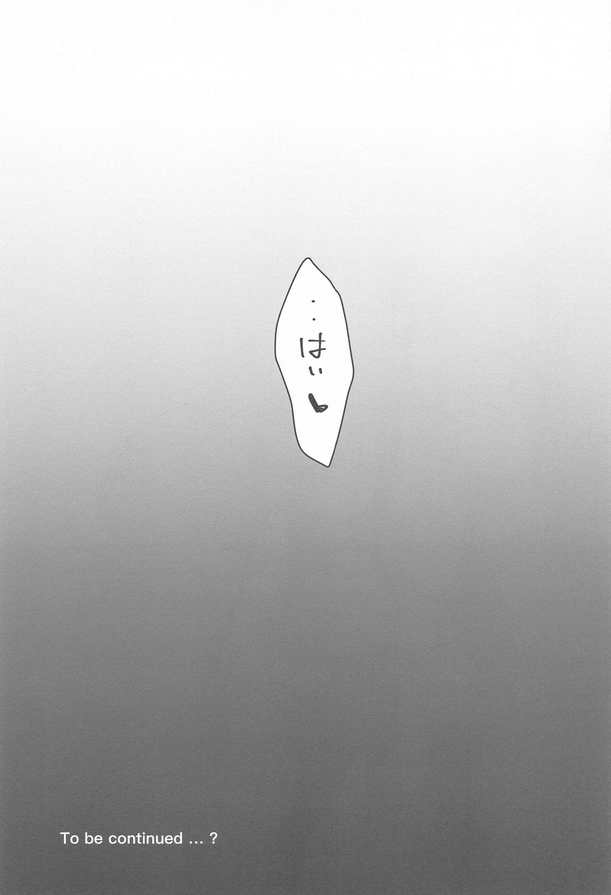 Watashi, Casino no Tame ni Hatarakimasu Jou page 55 featuring ayumi ishibashi princess connect parody - elf netorare hentai manga - read online free