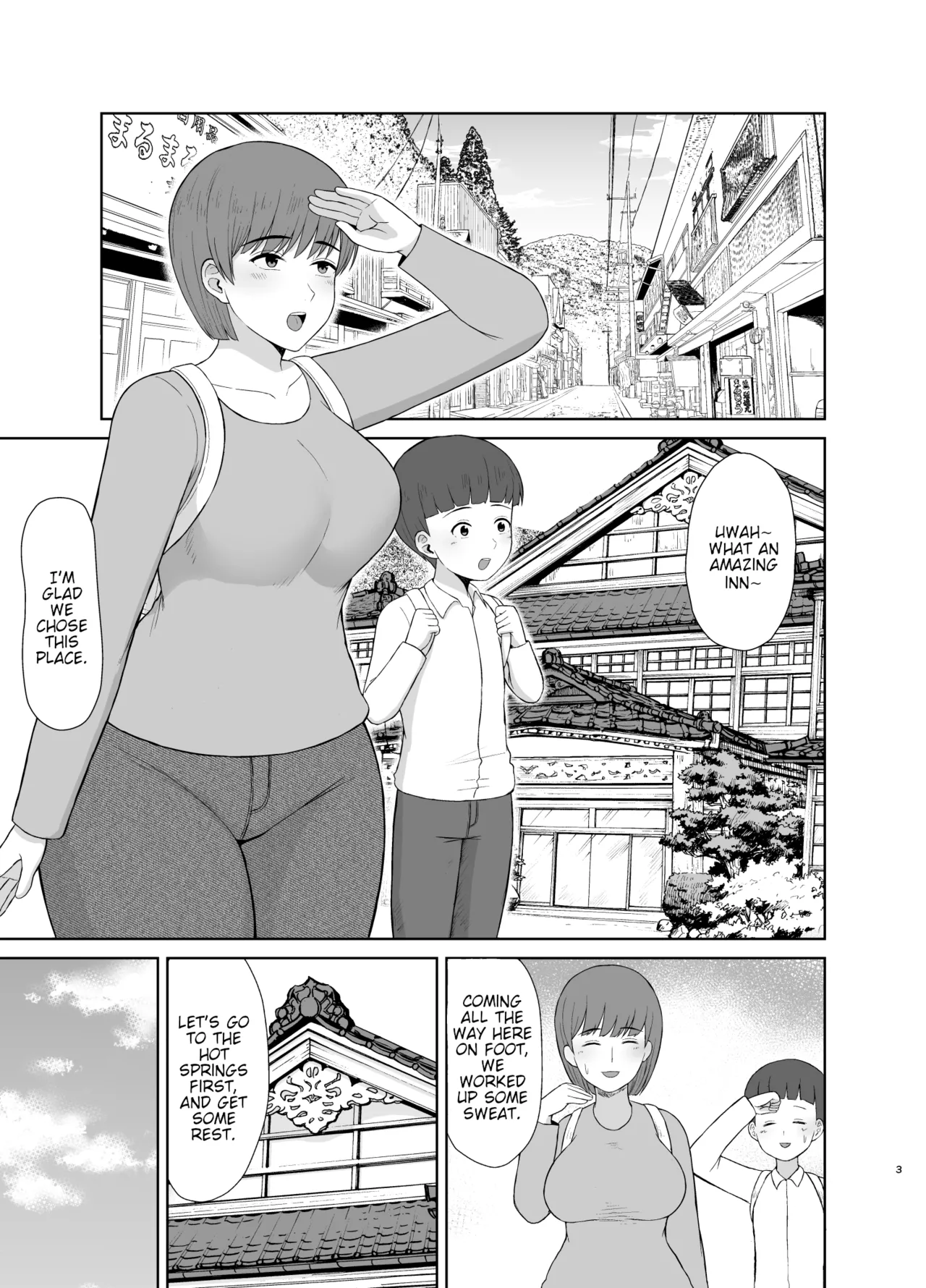 Mama to Hajimete no Yoru | First Time With Mom - Page 3