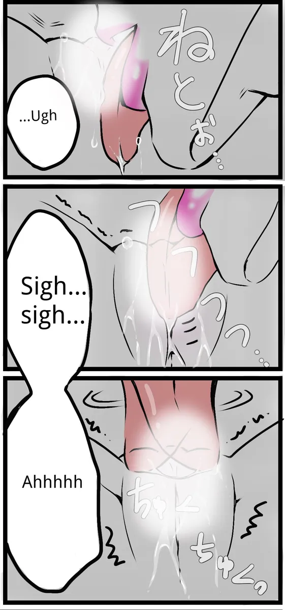 Chiropractor Anna Sui[JoJo's Bizarre Adventure) - Page 14